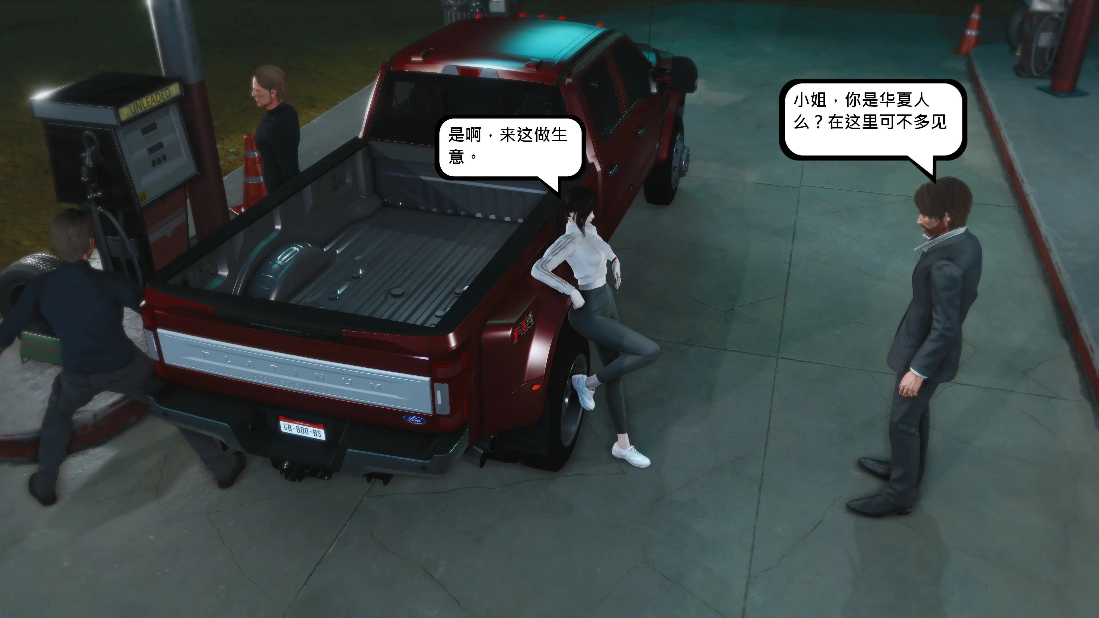 第6页