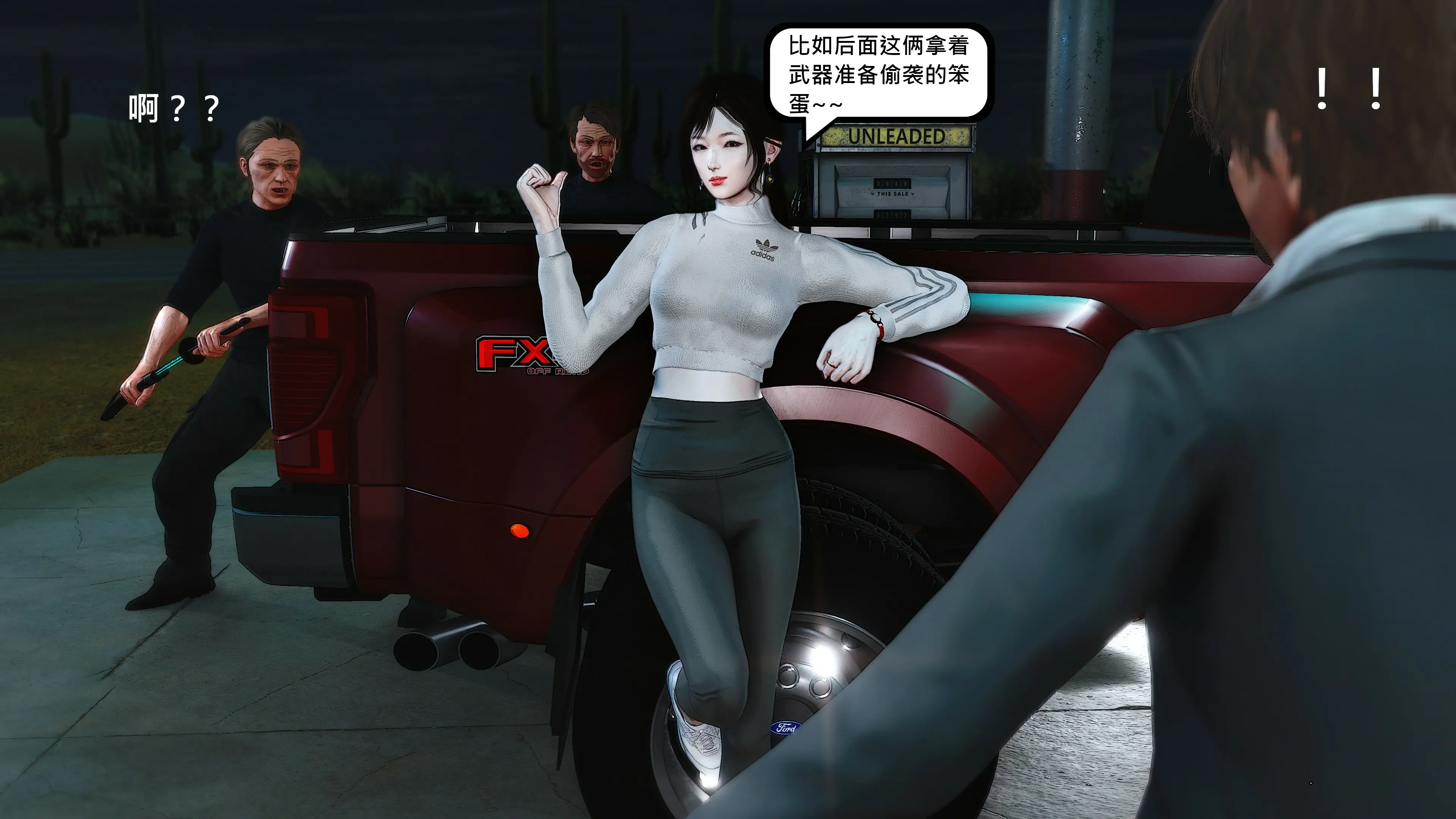 第10页