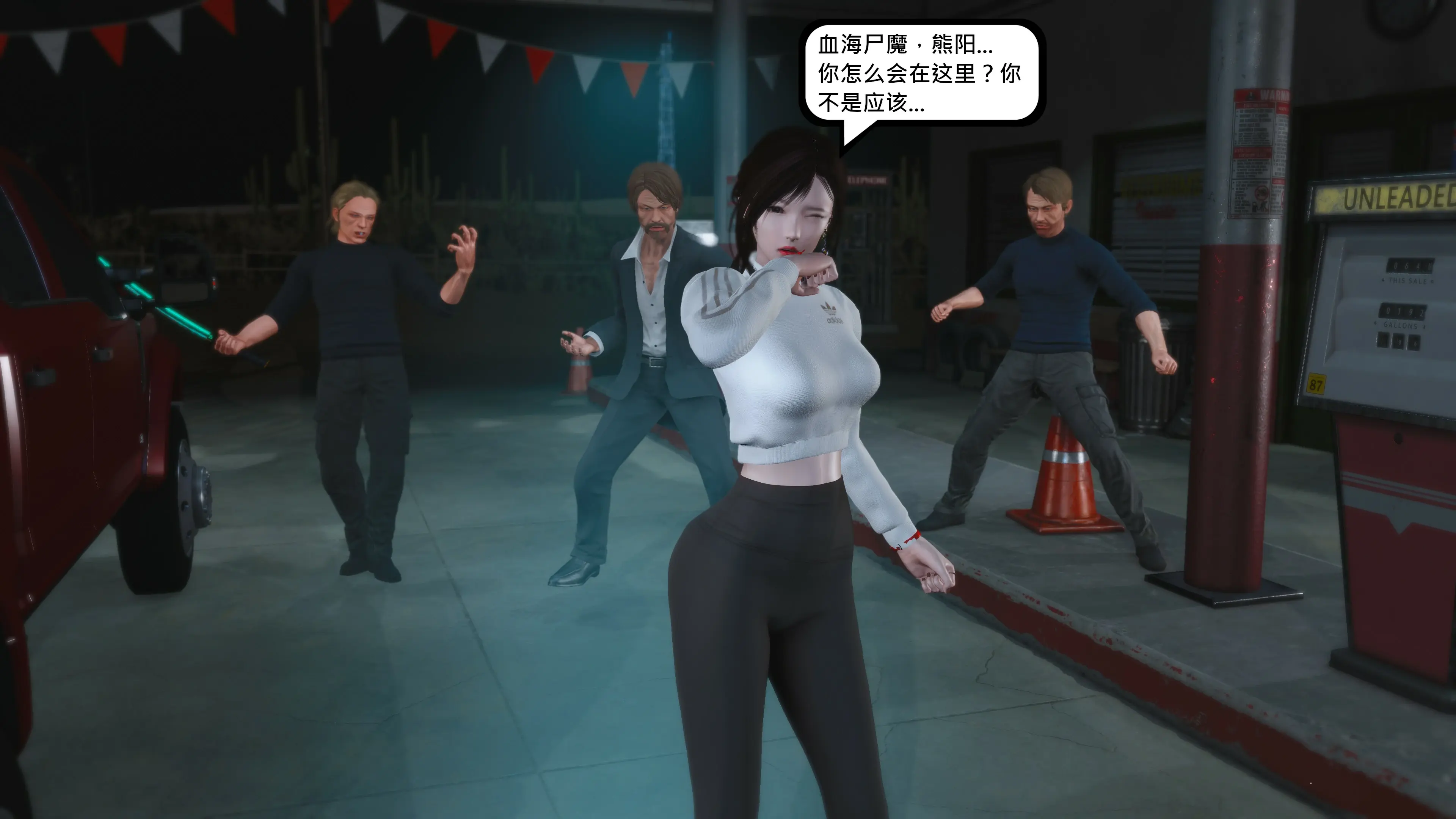 第19页