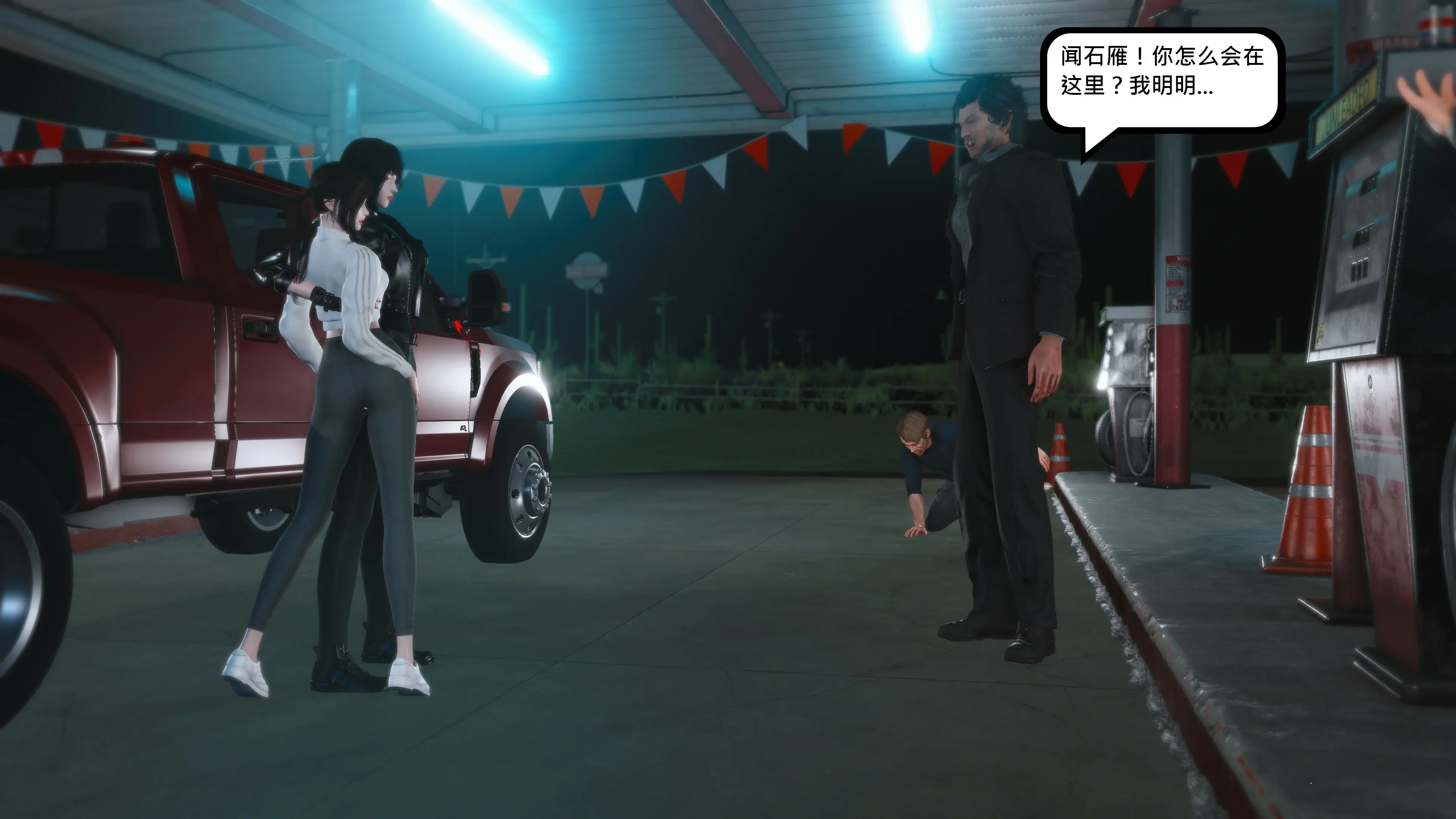 第27页