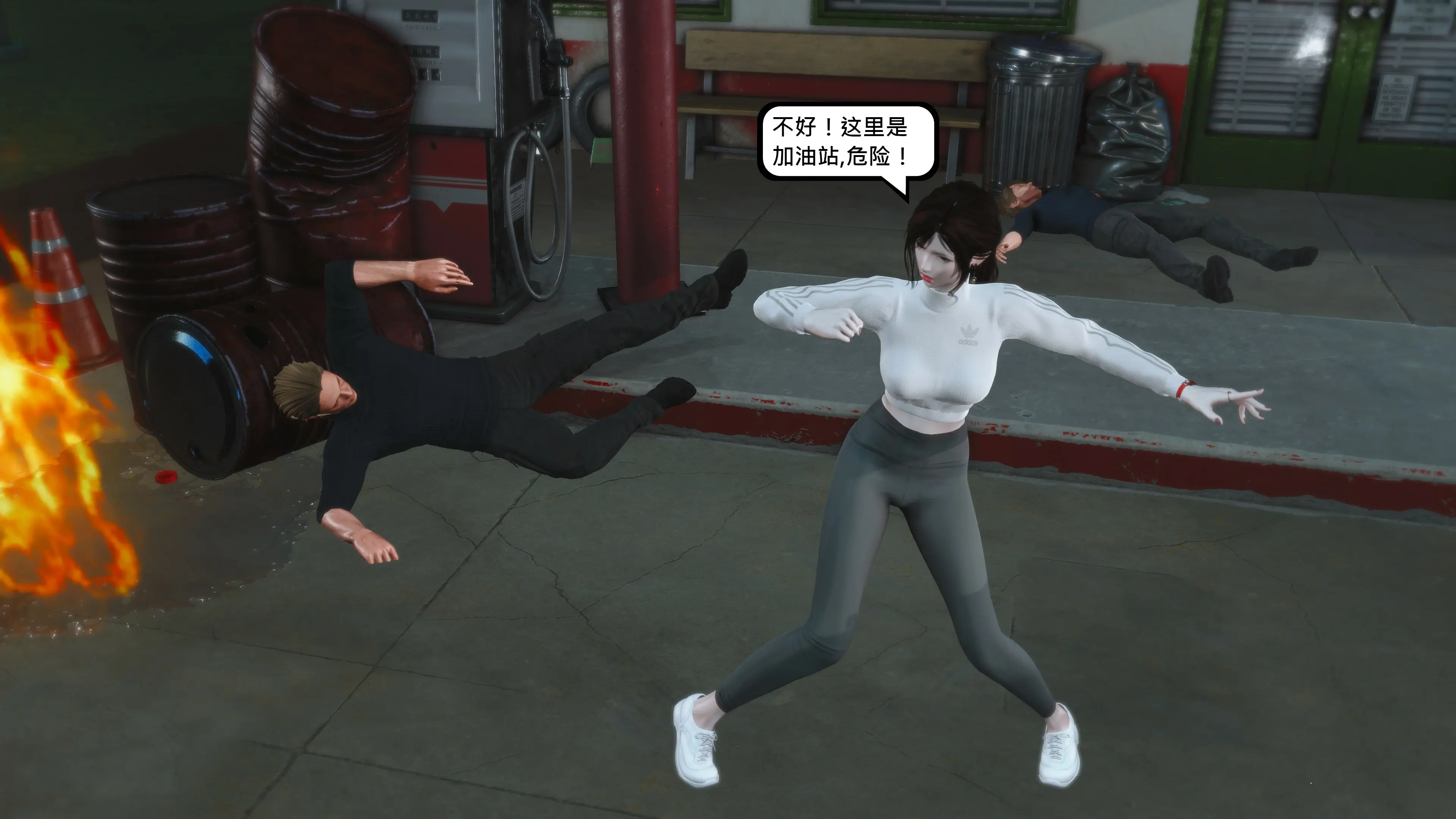 第34页
