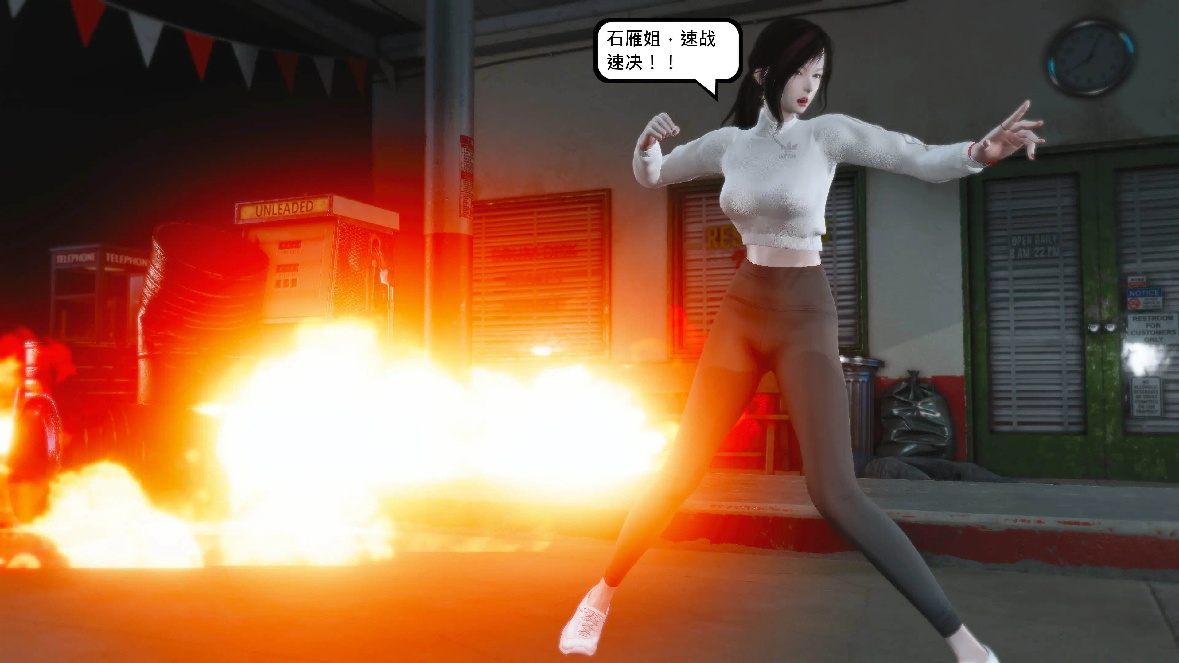 第35页