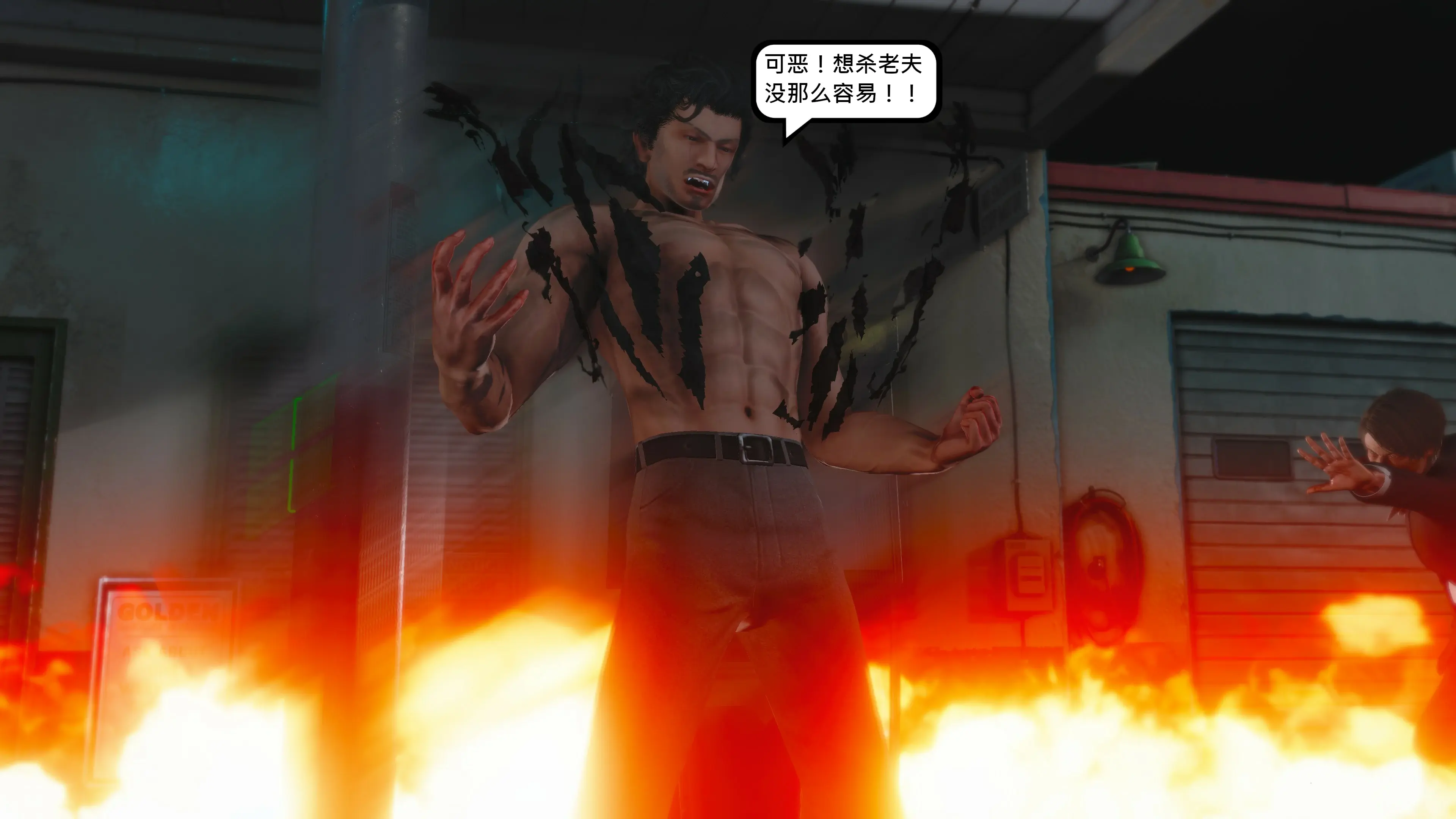 第37页
