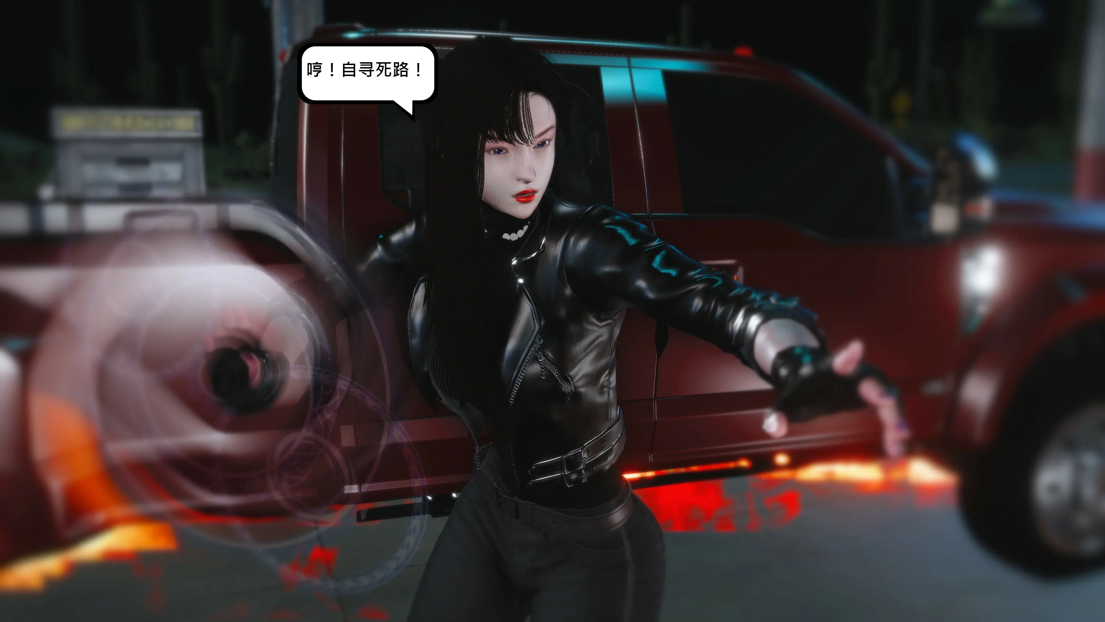 第38页