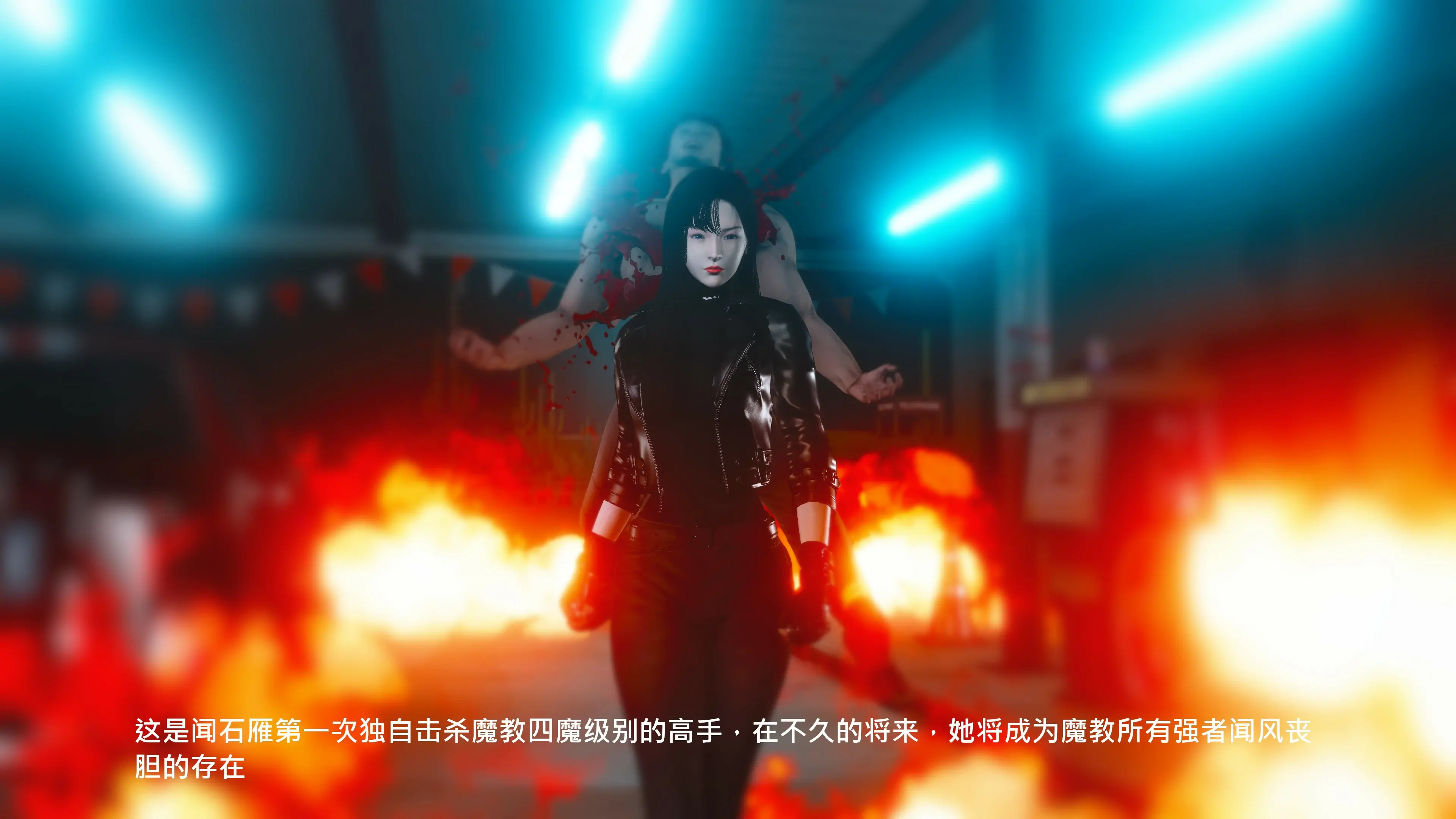 第42页
