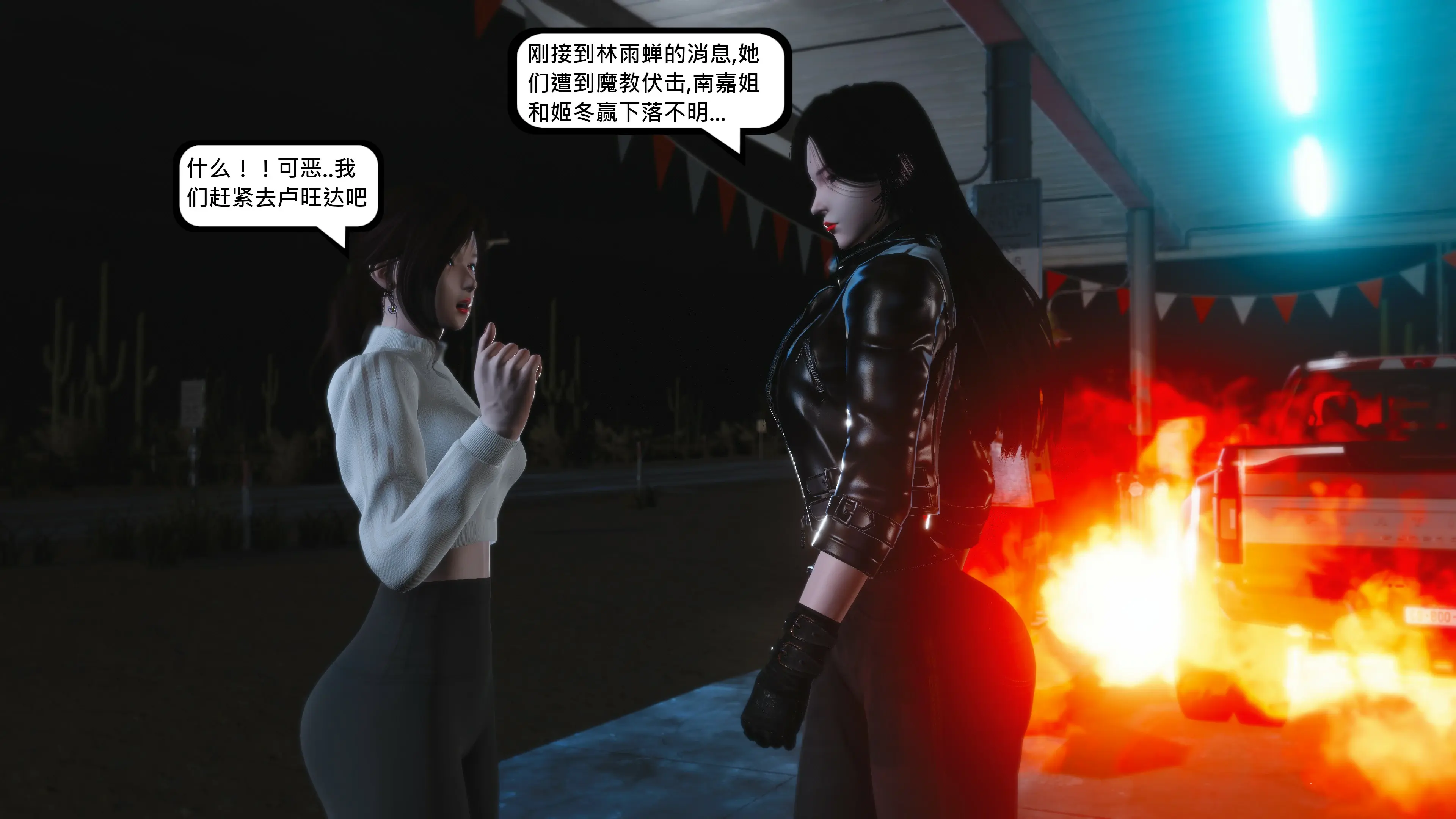 第44页