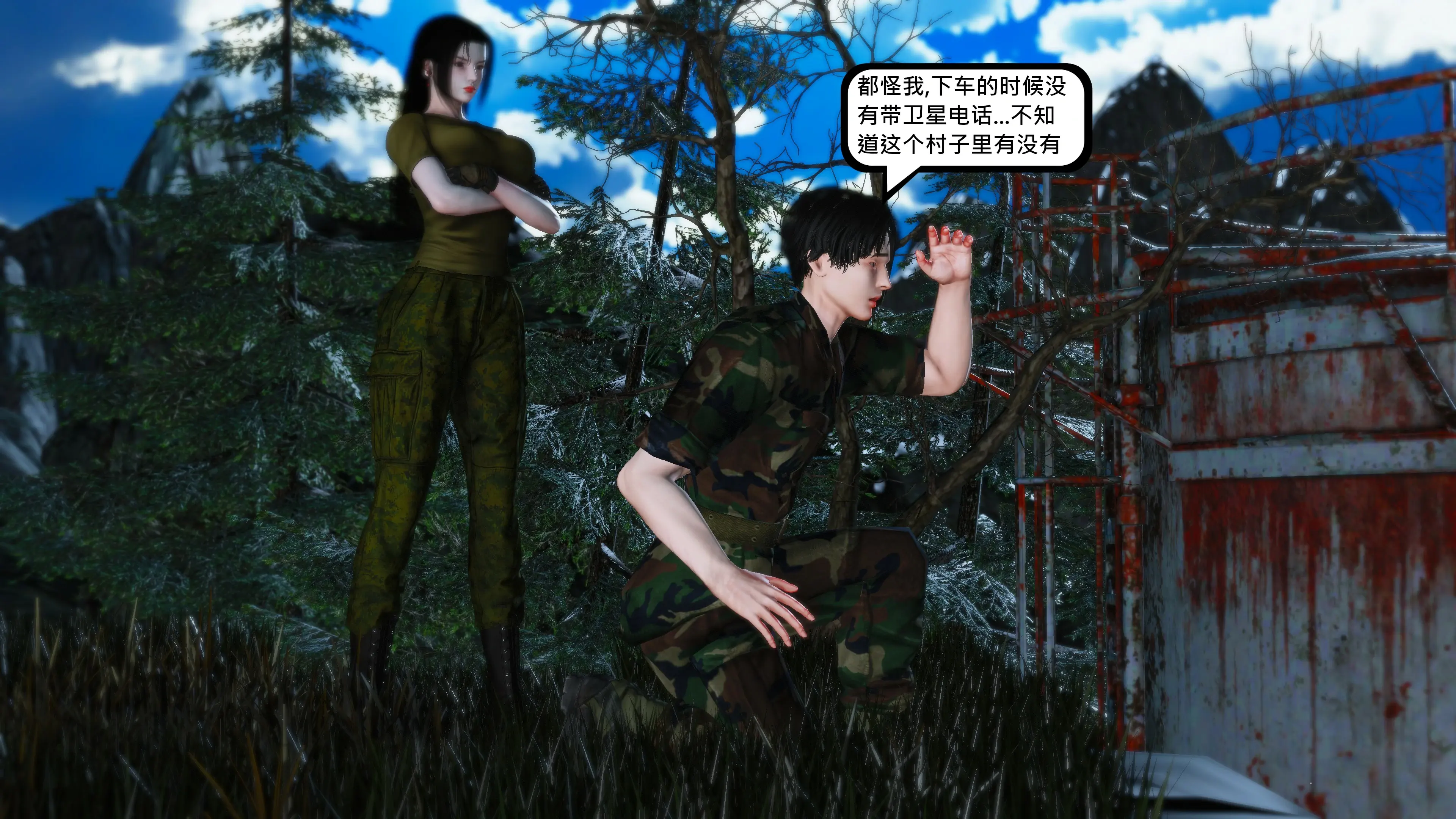 第47页