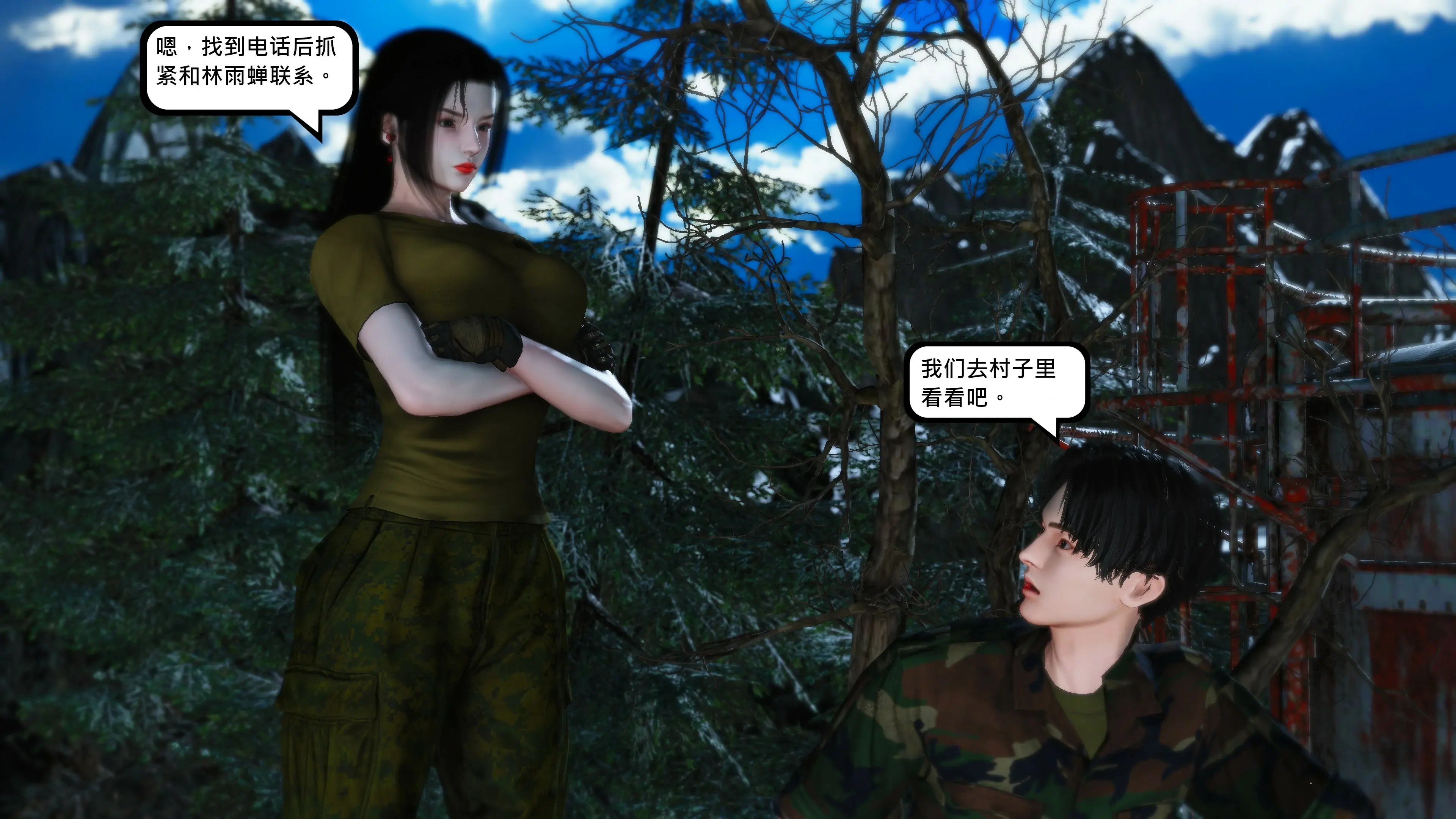第48页