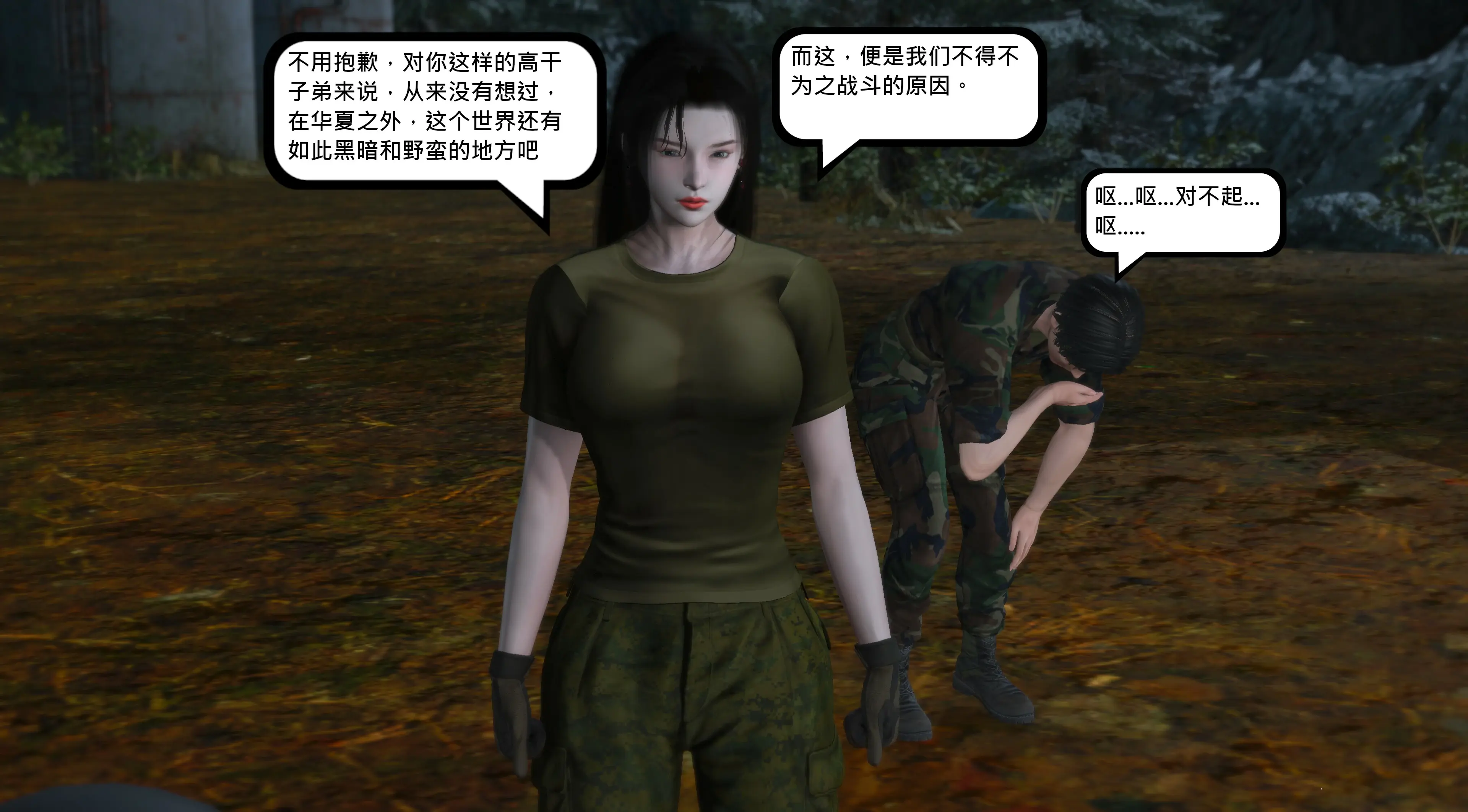 第51页