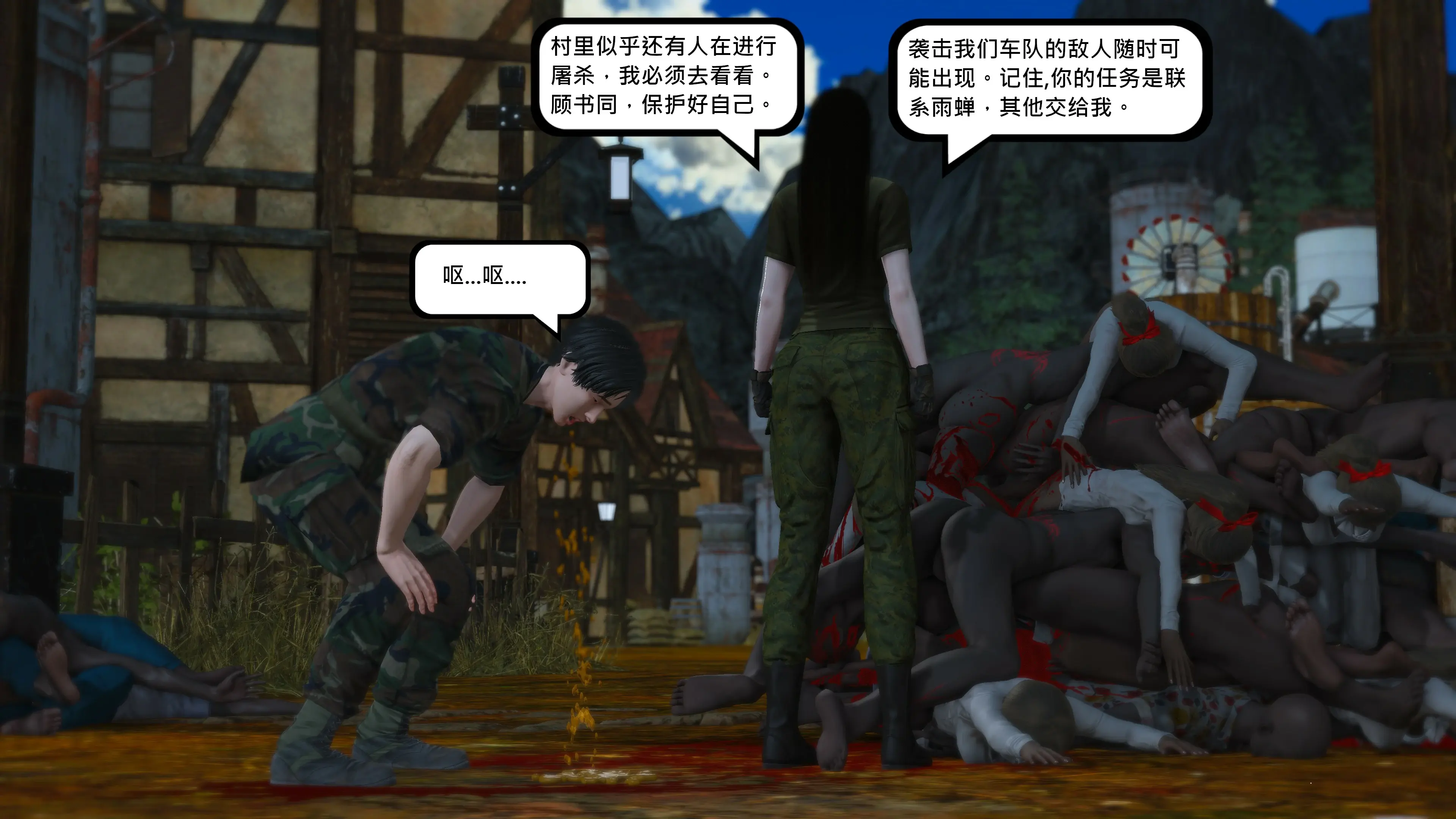 第52页