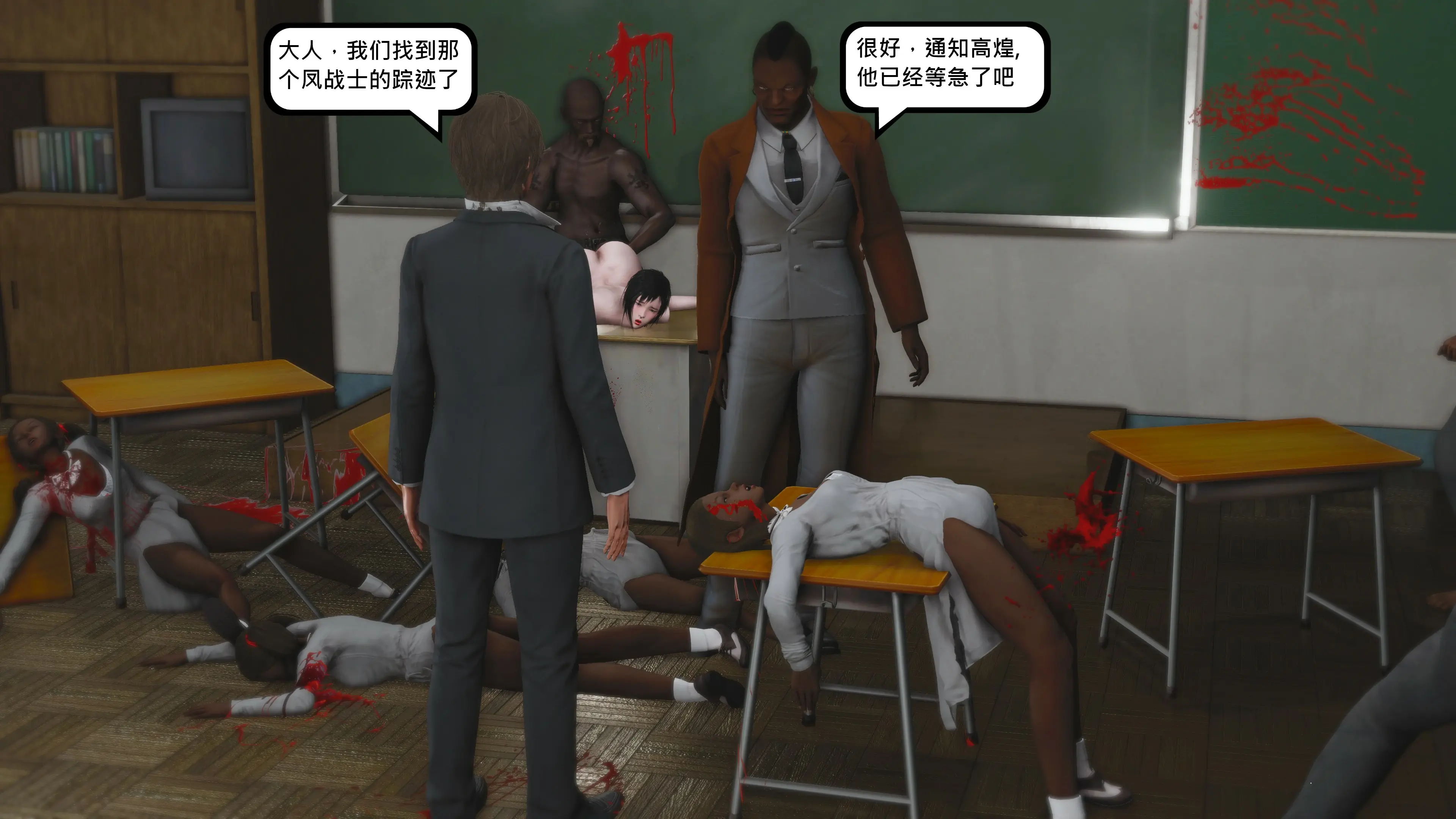 第62页