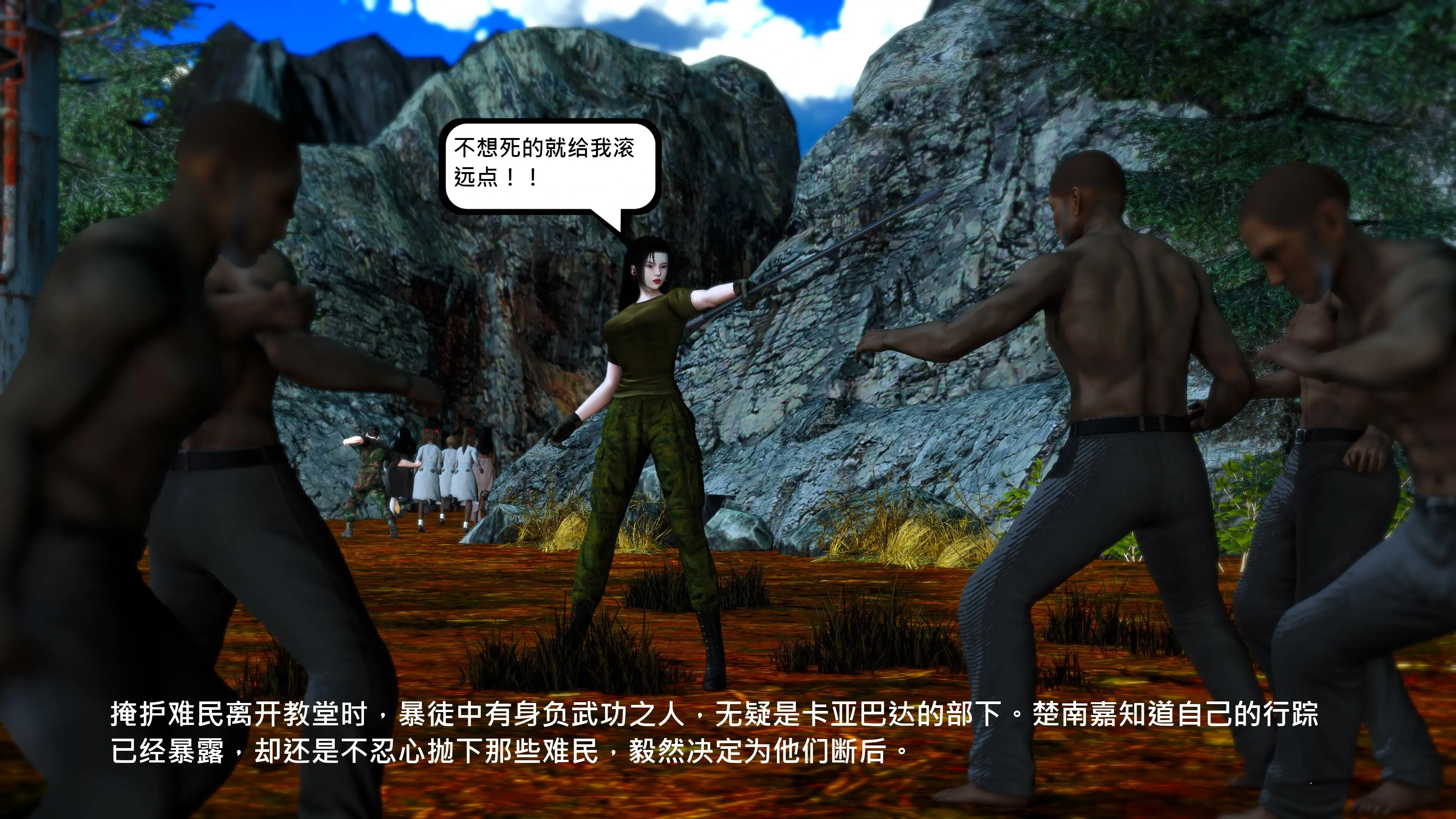 第64页