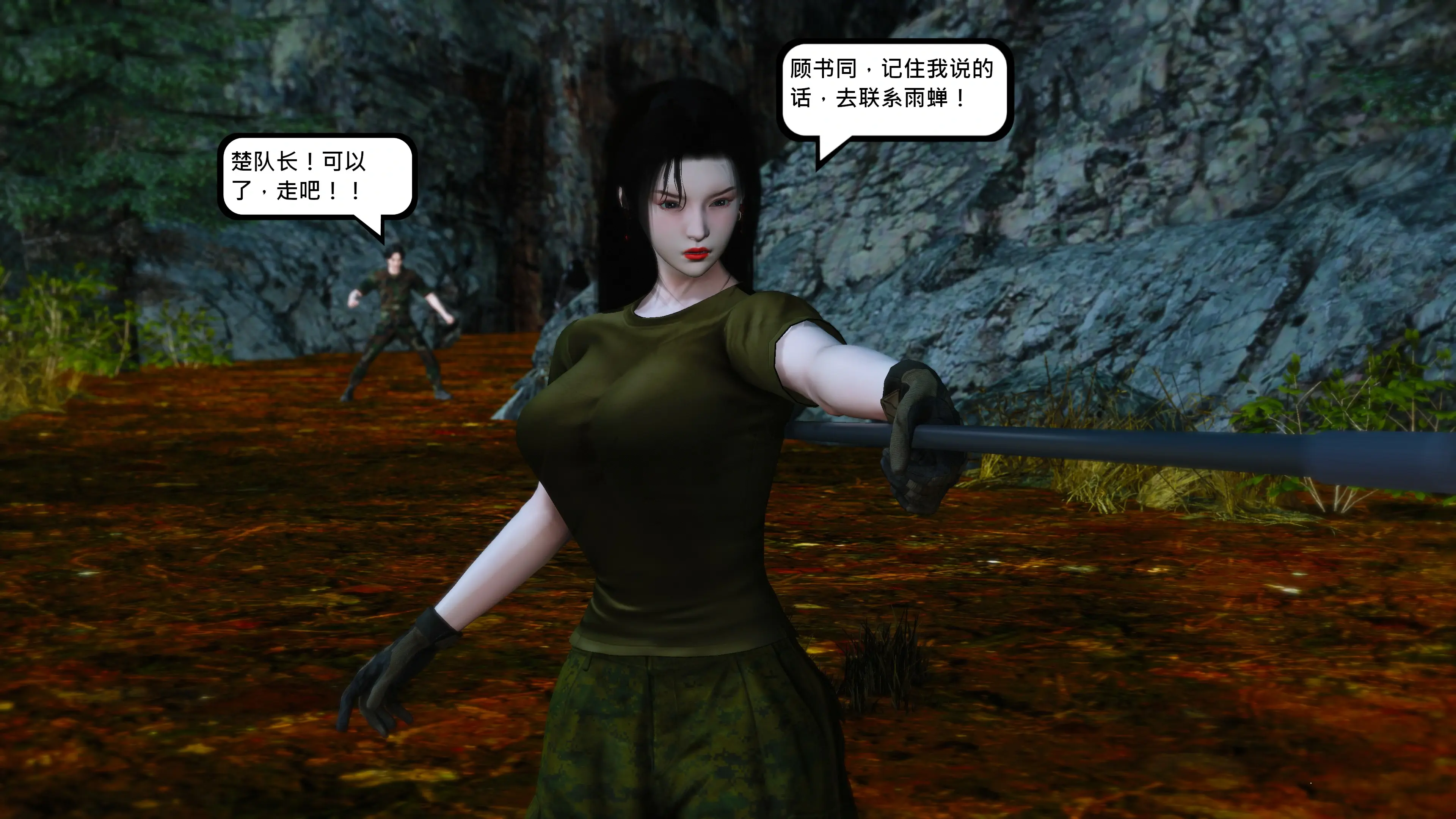 第65页