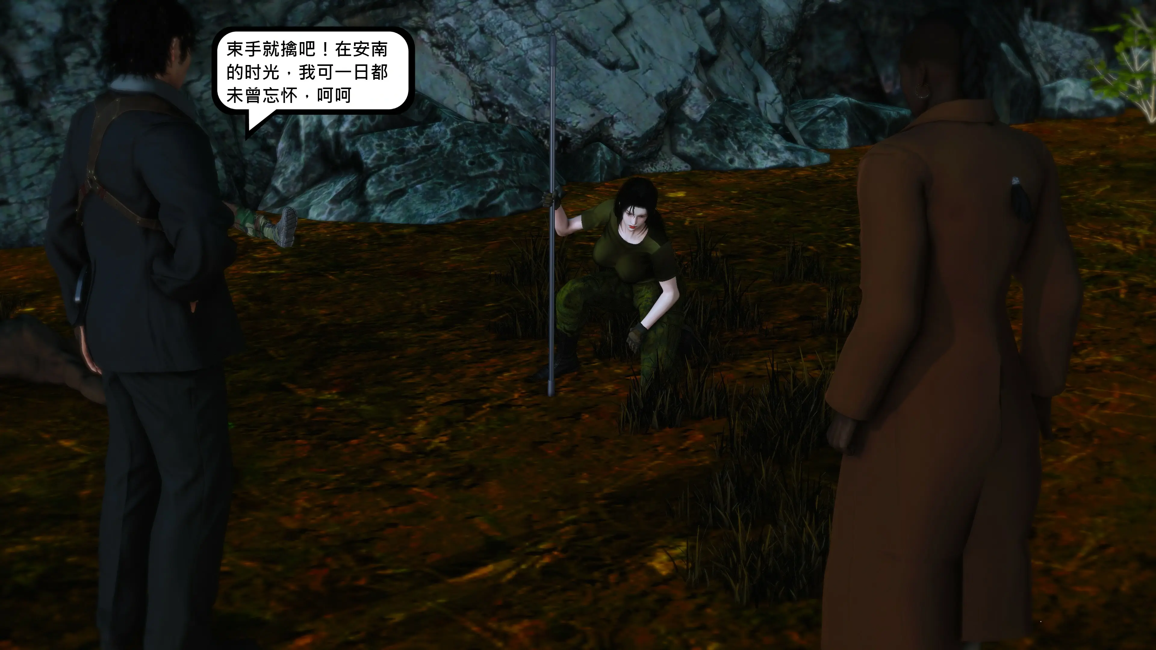 第79页