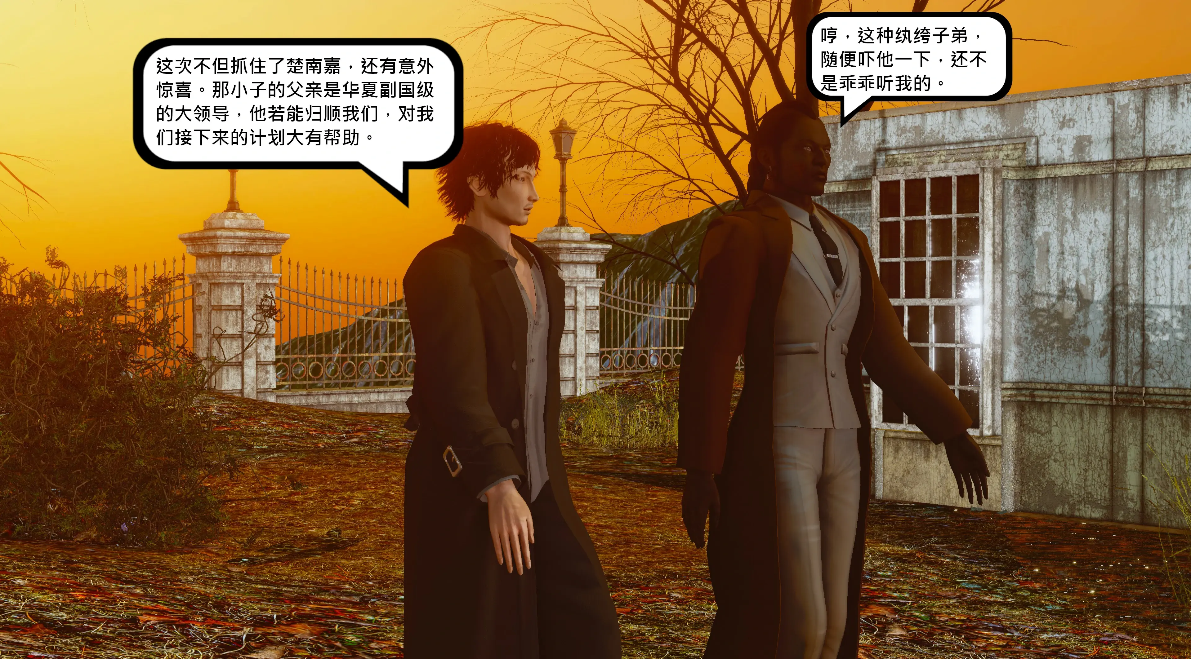 第97页