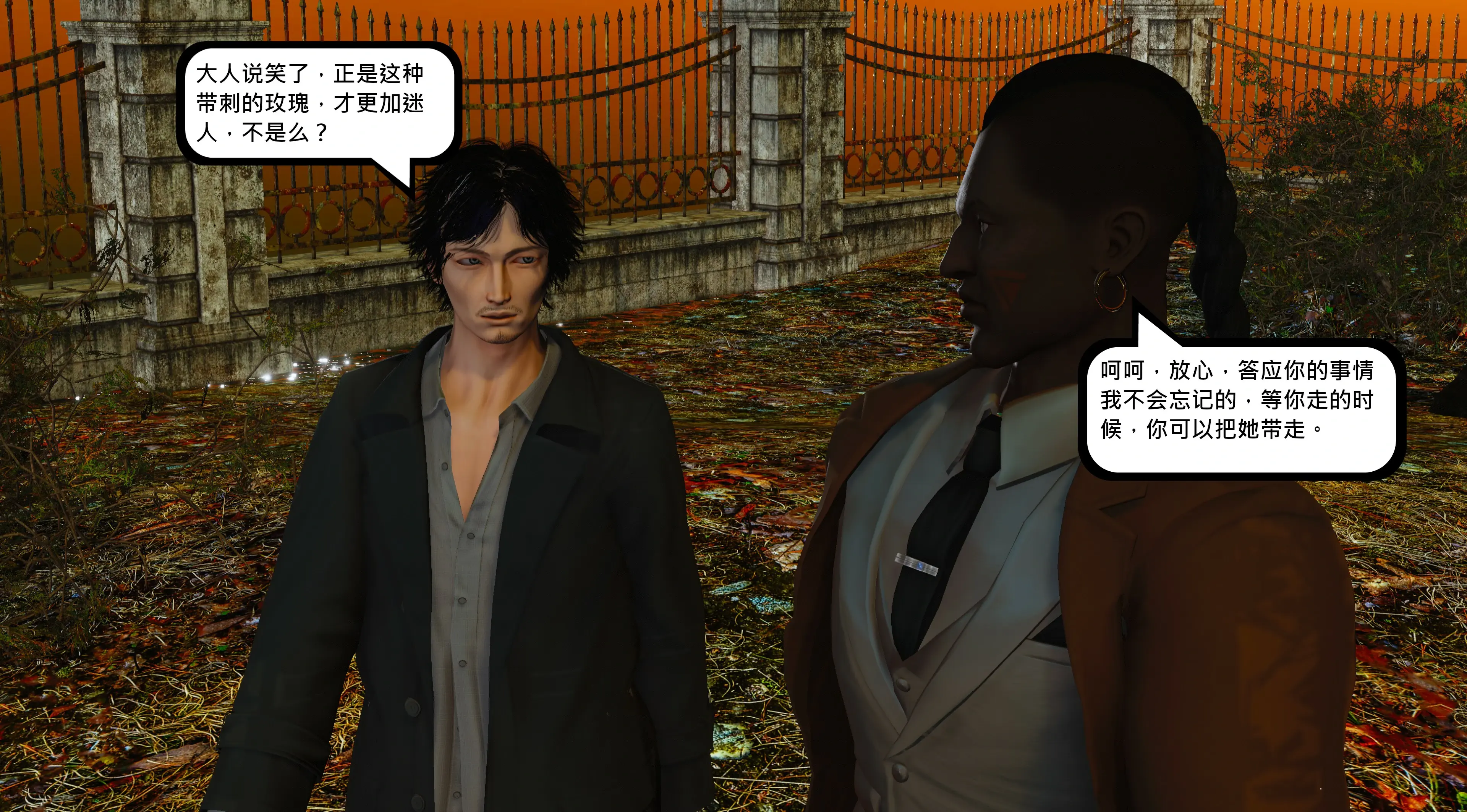 第99页