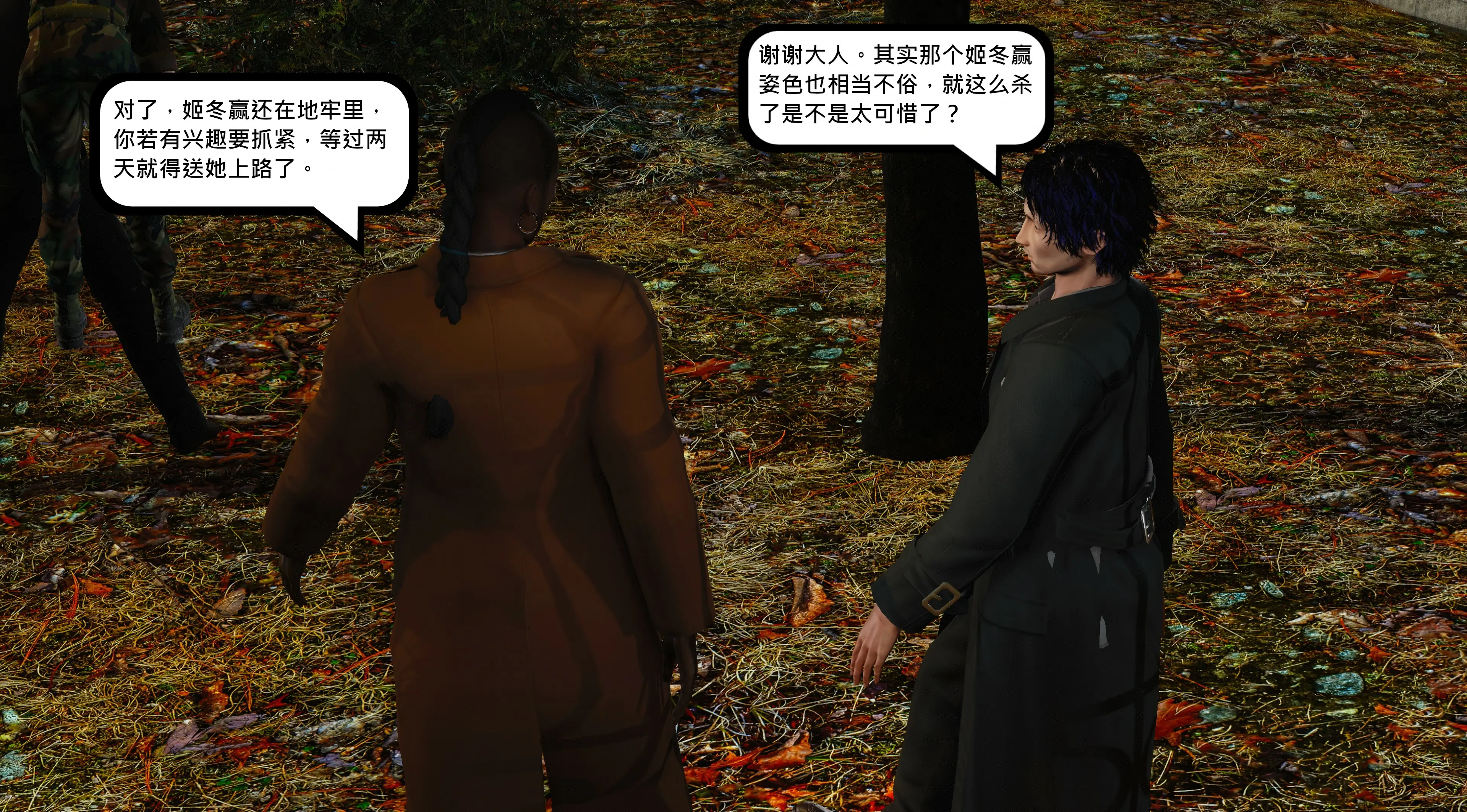 第102页