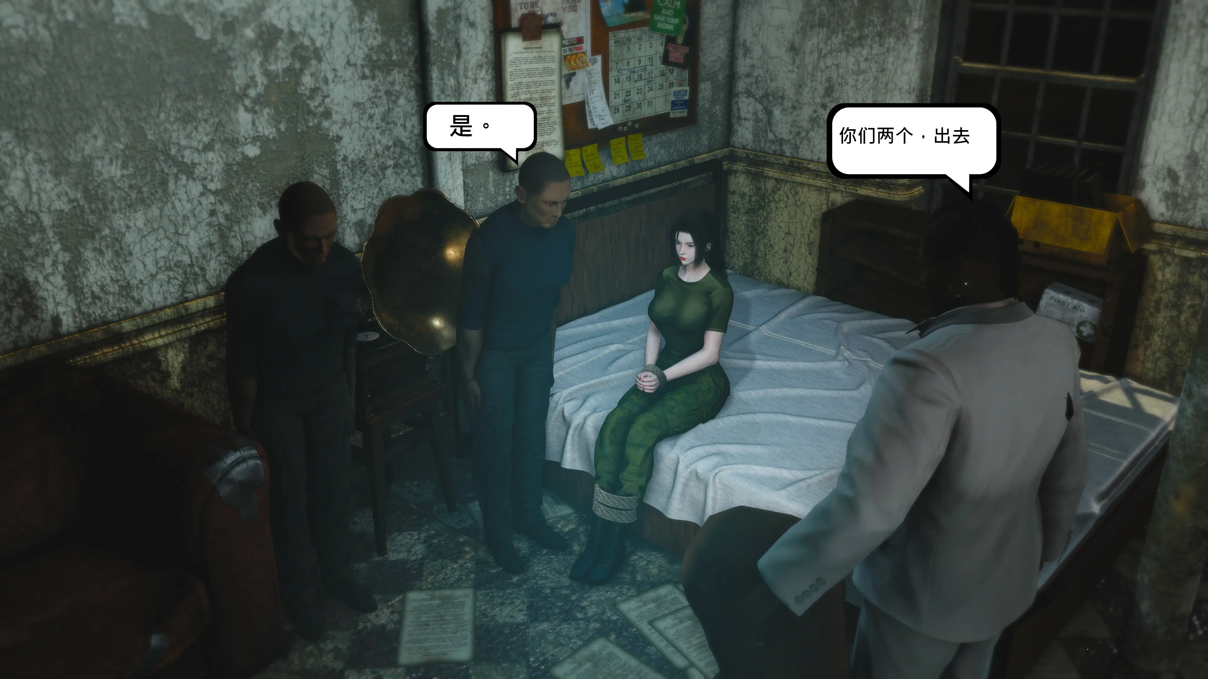 第104页