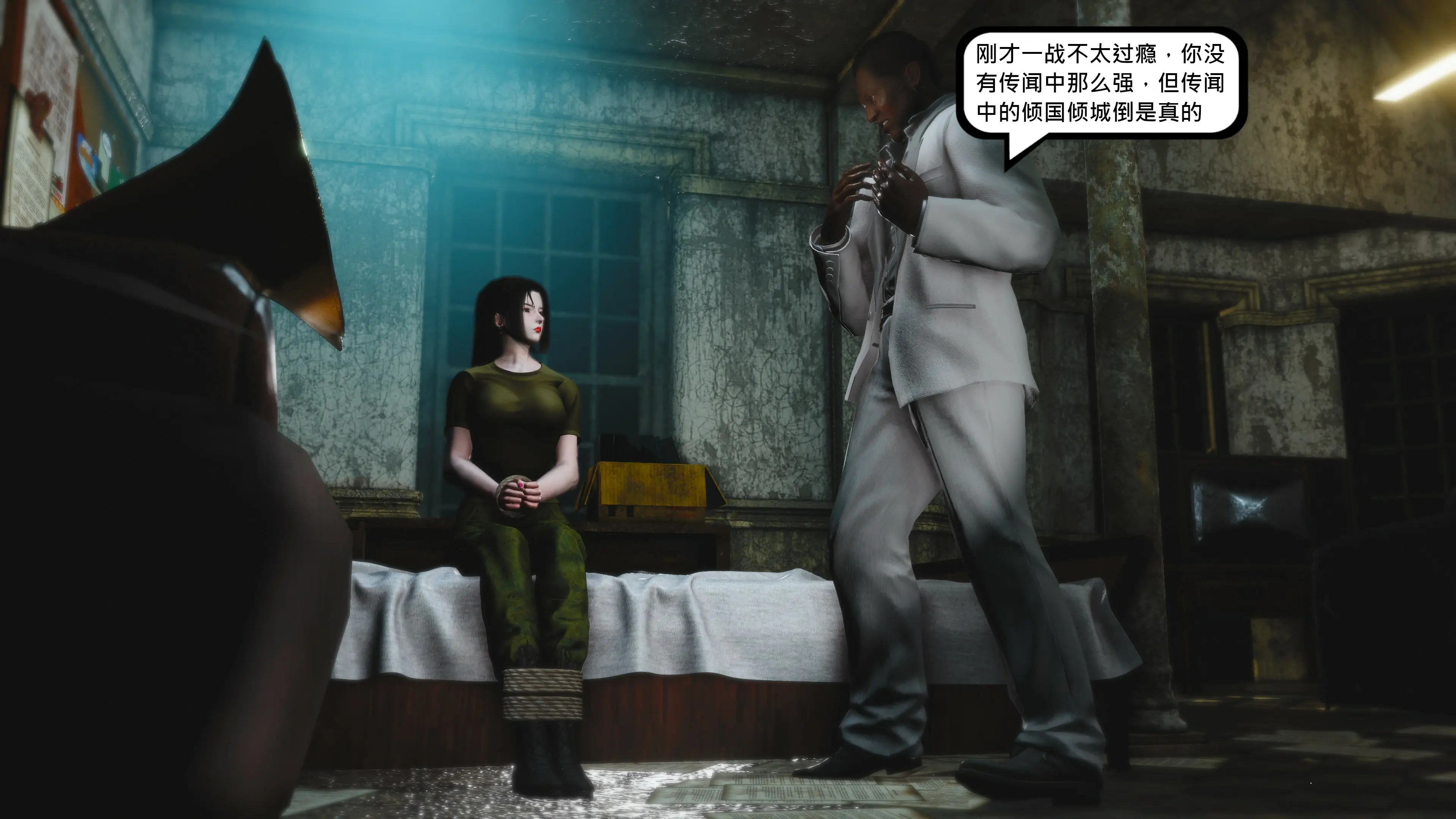 第105页