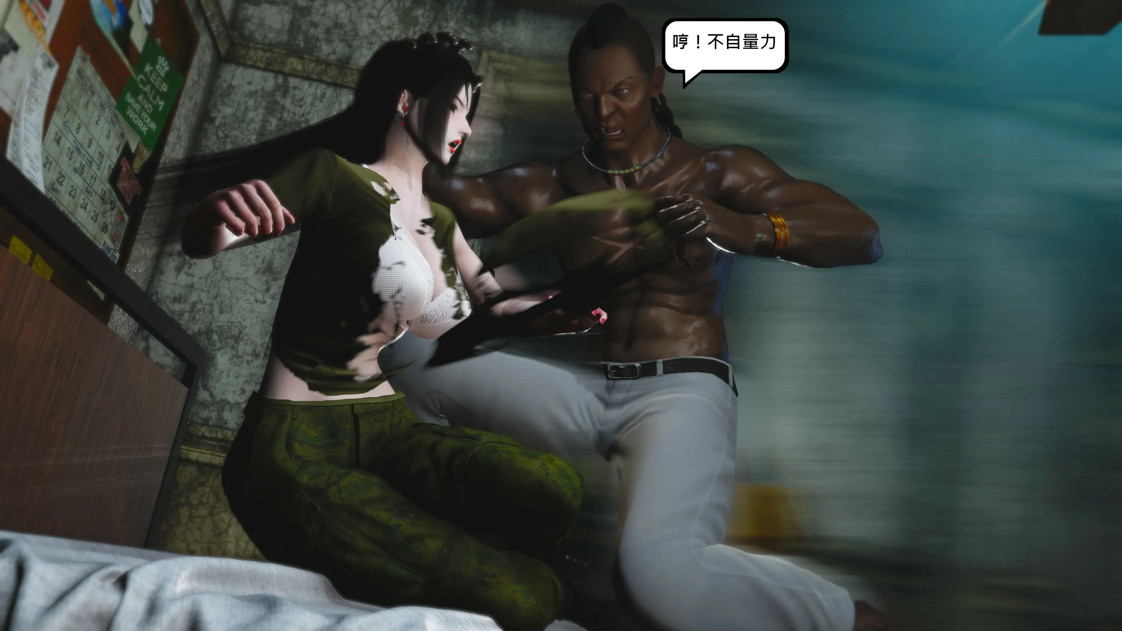 第109页