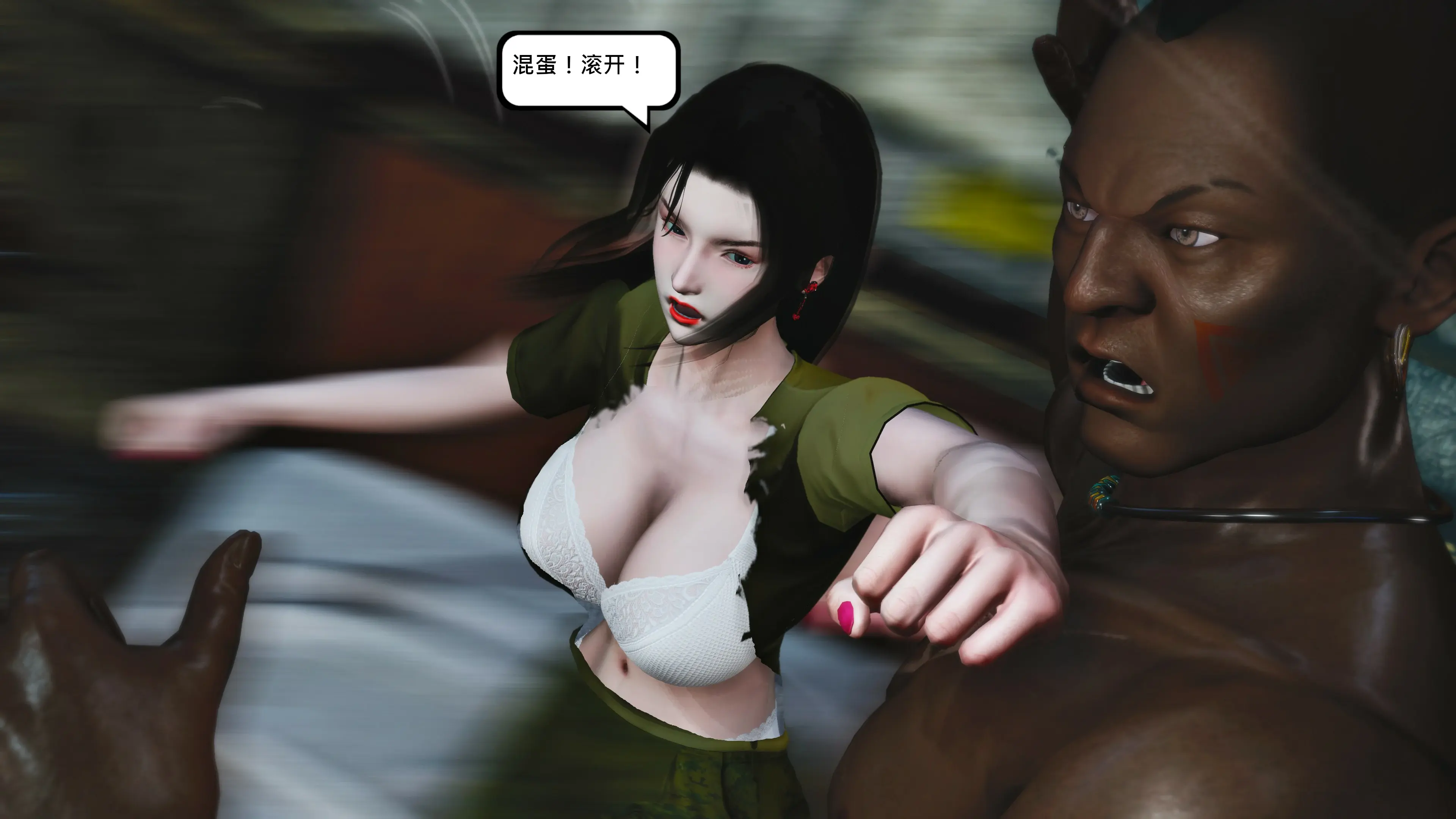 第111页