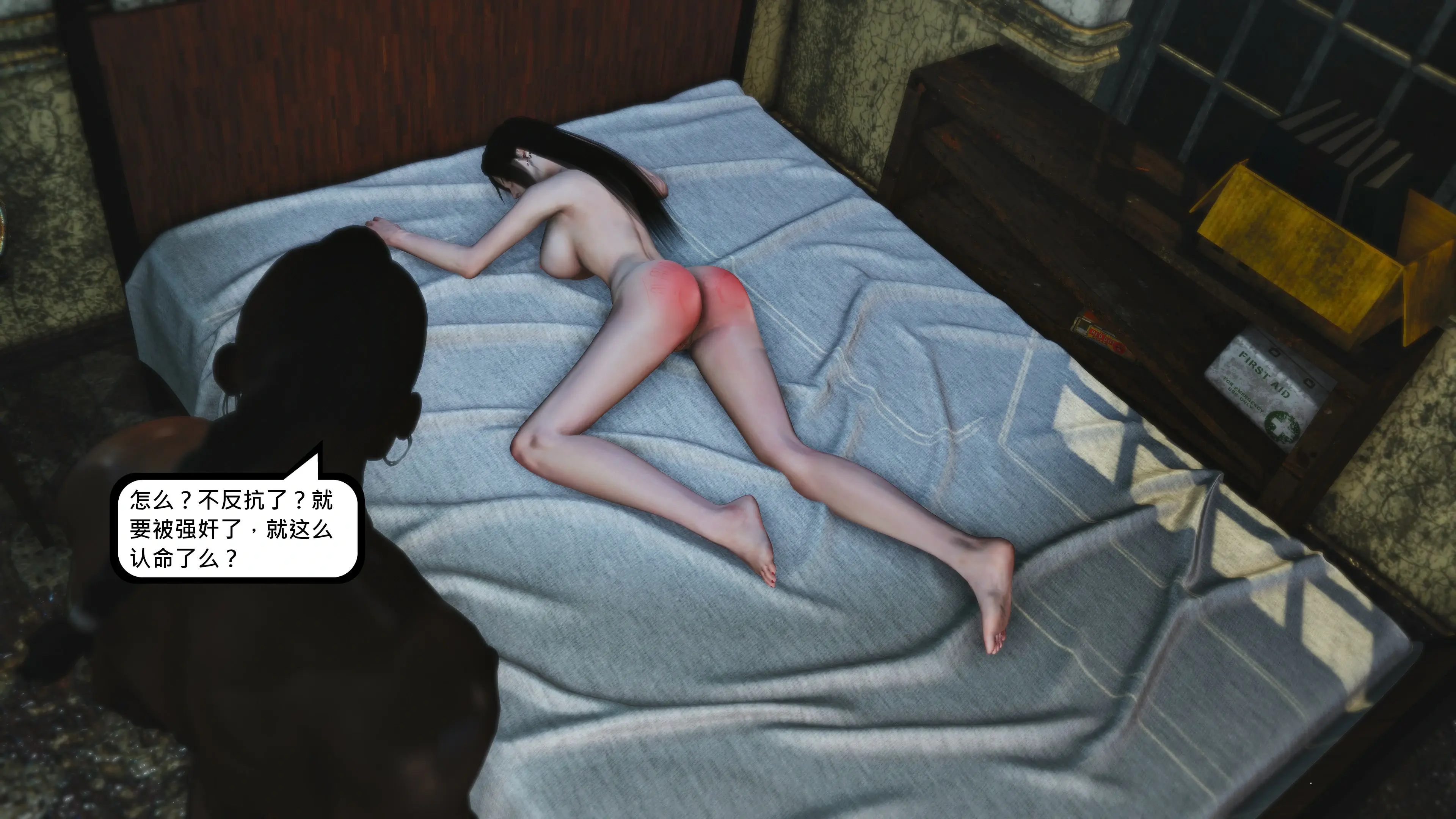第151页