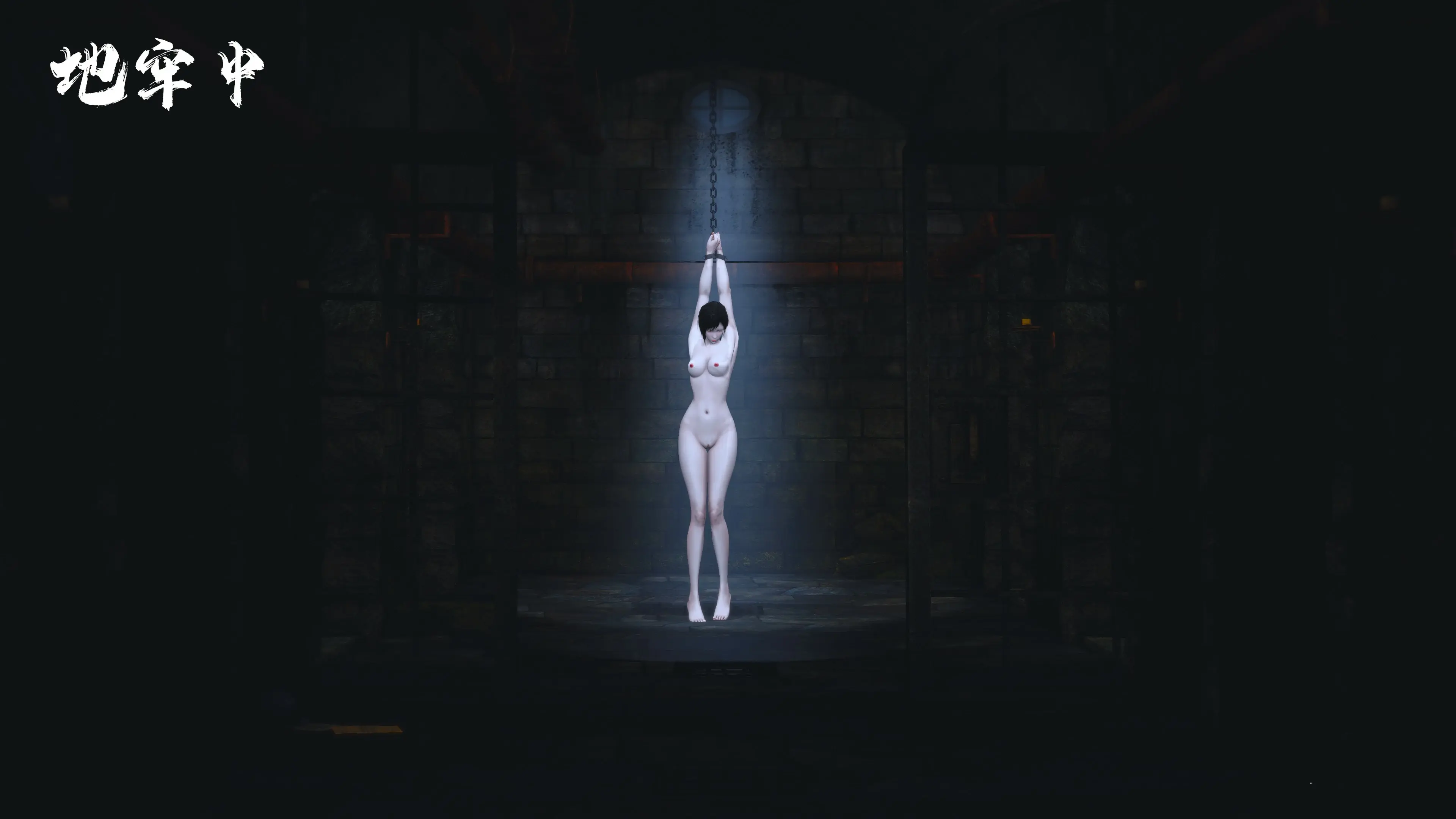 第207页