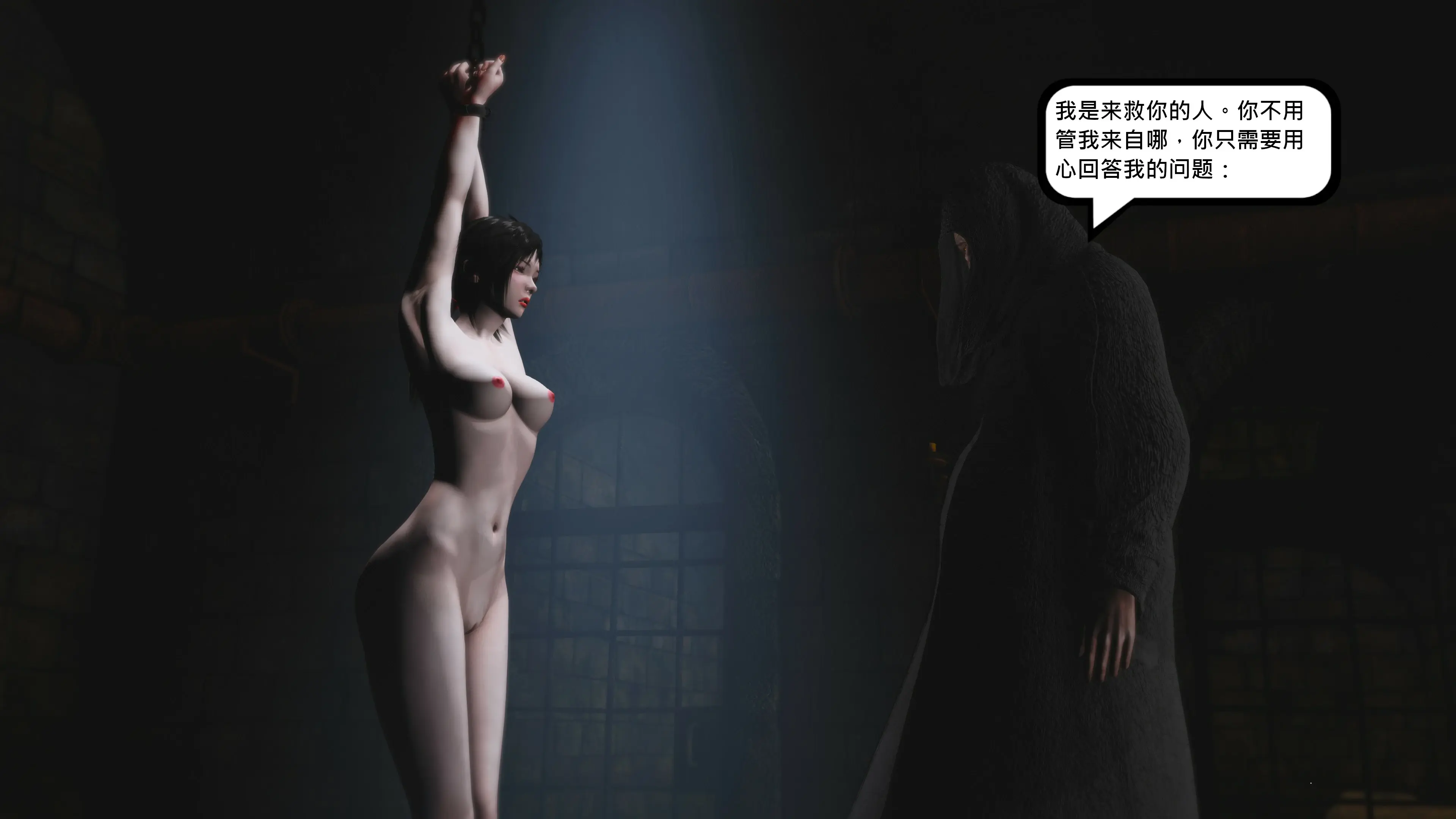第210页