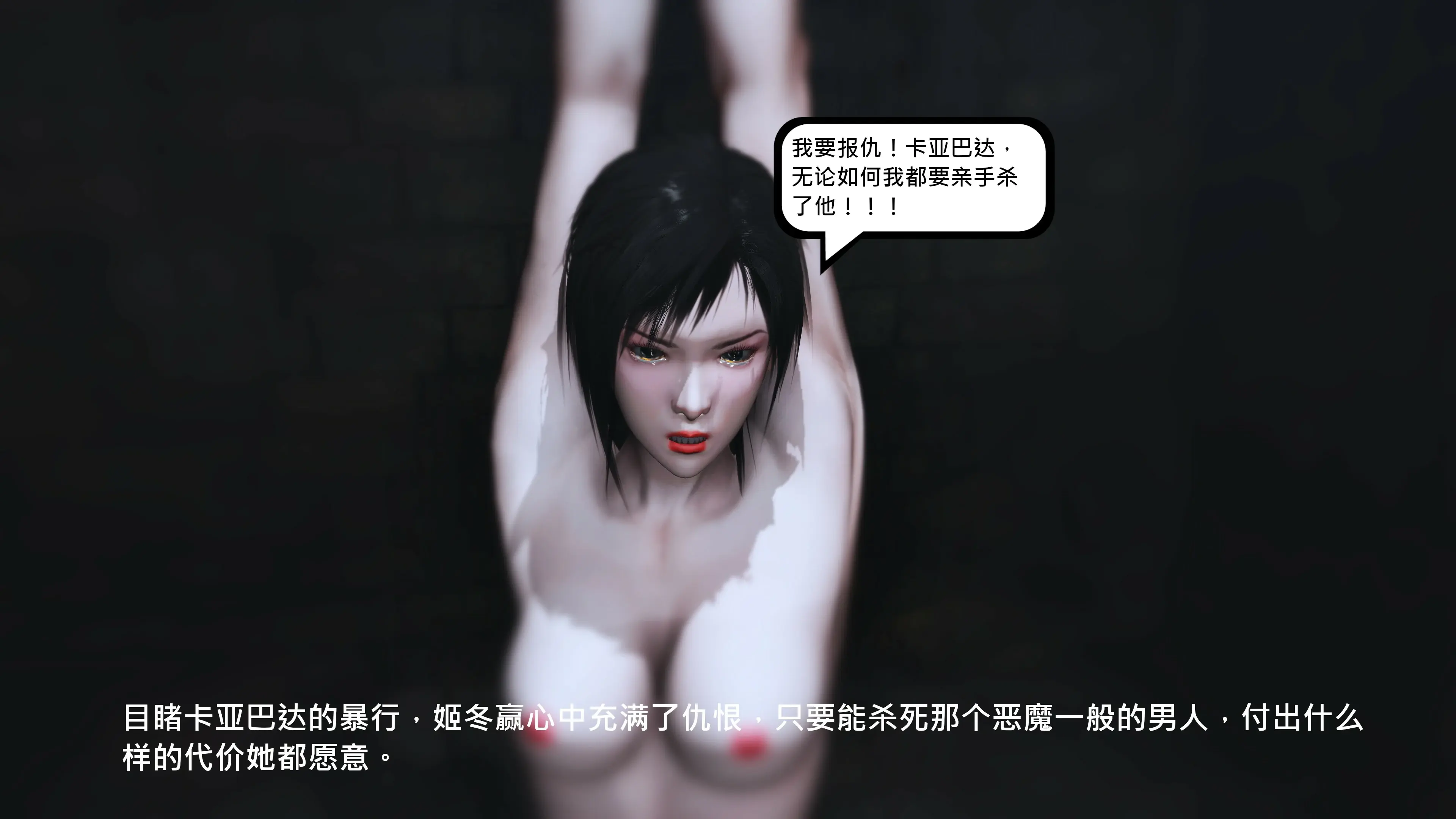 第212页