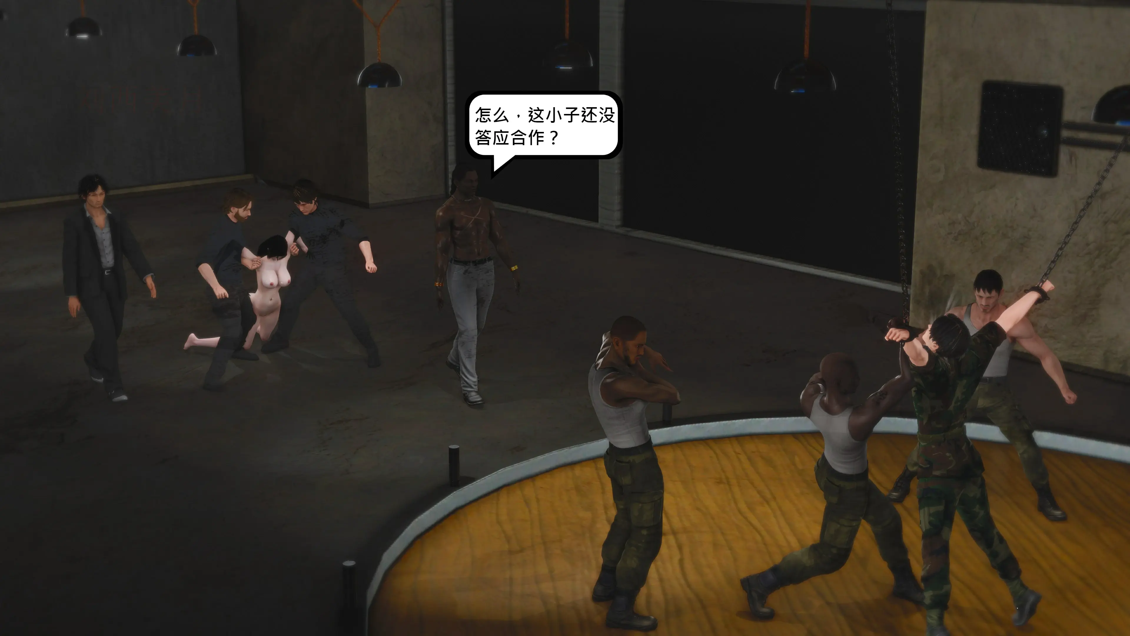 第26页