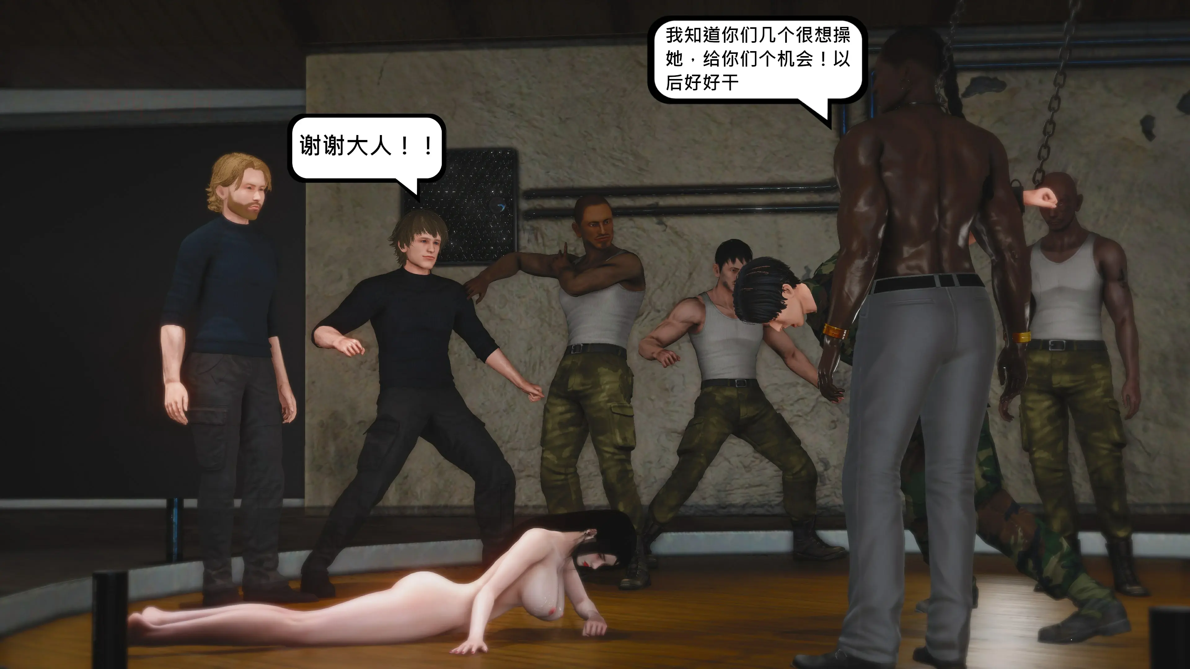 第39页