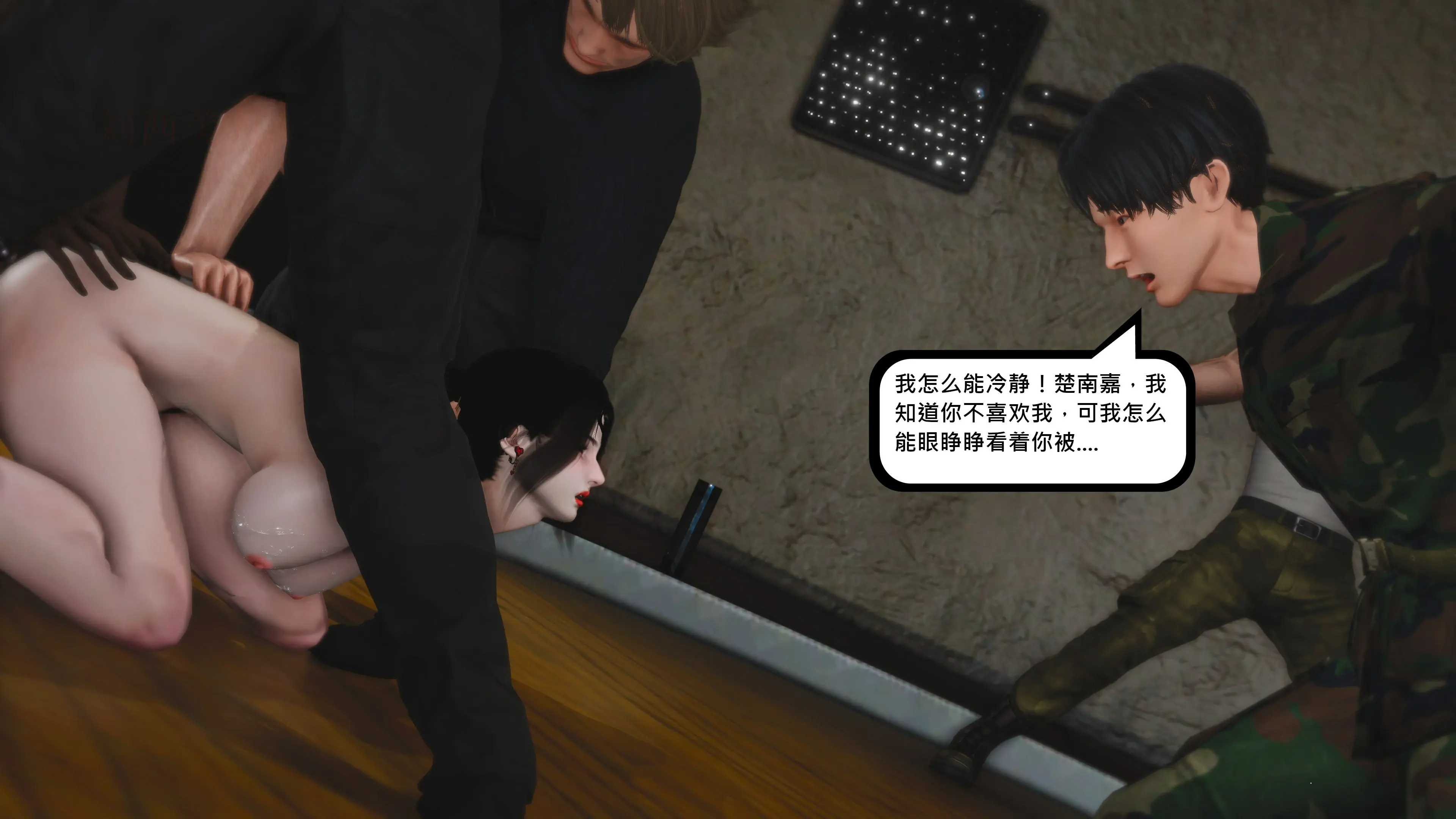 第44页