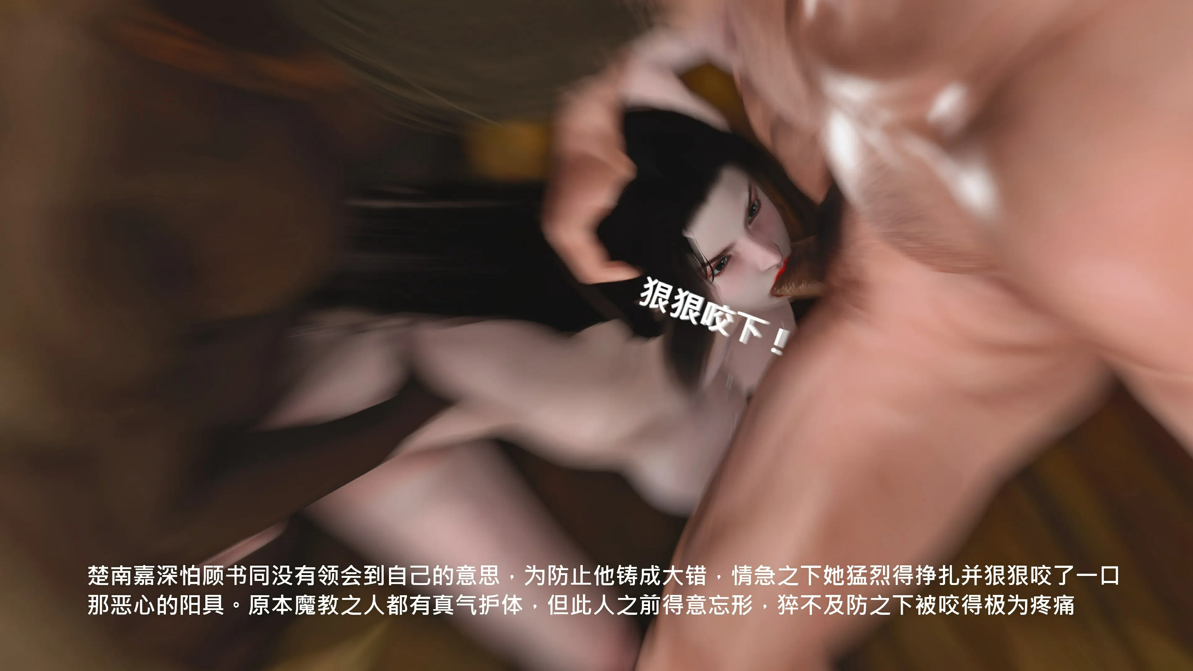 第56页