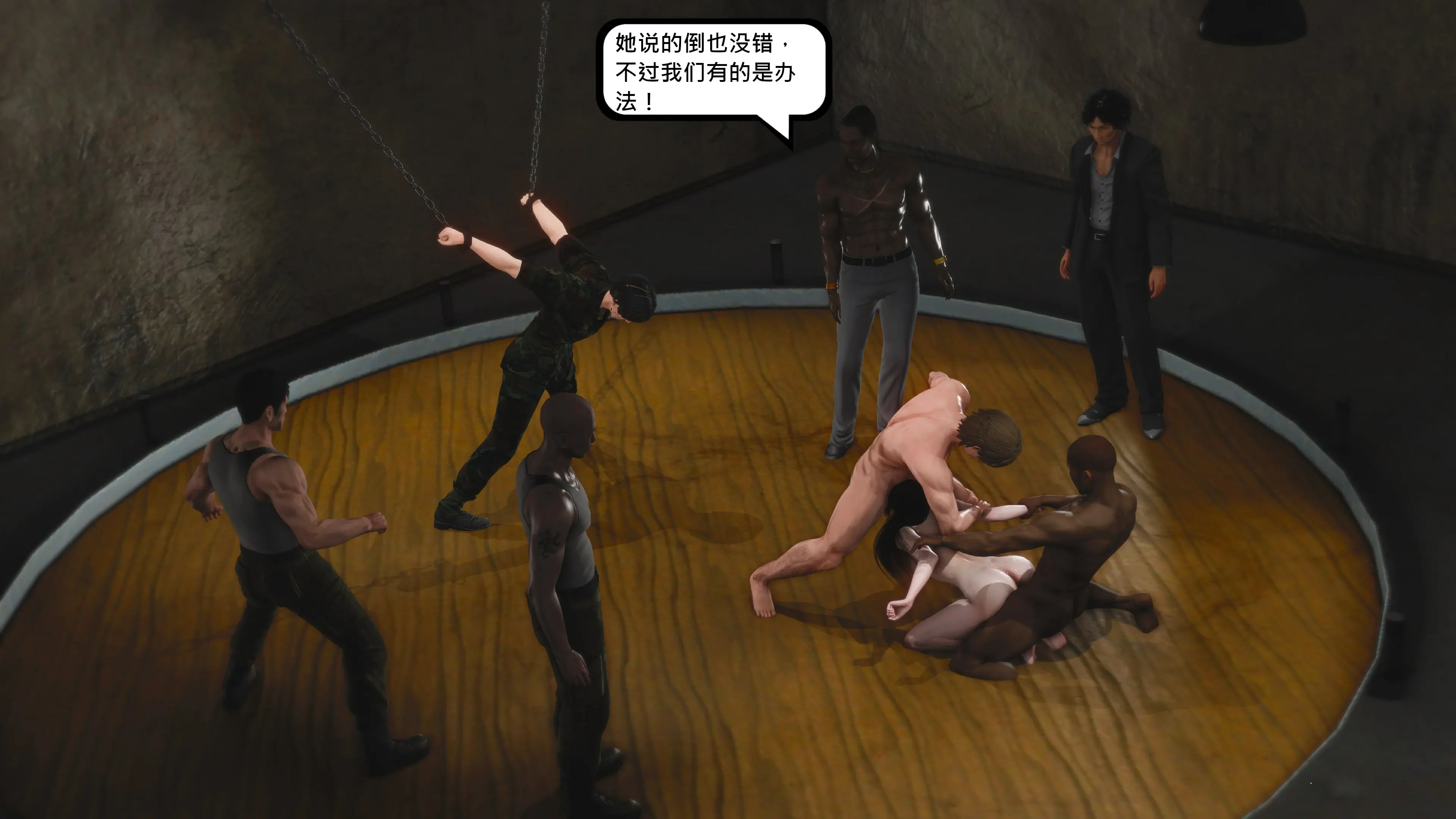 第63页