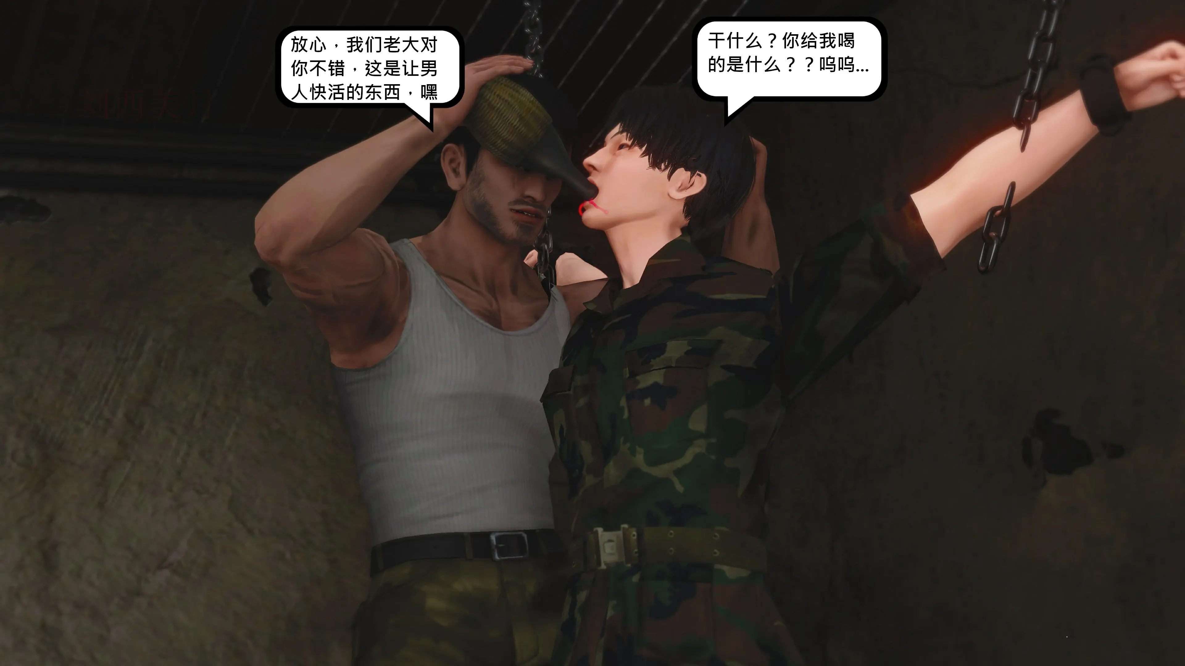 第64页