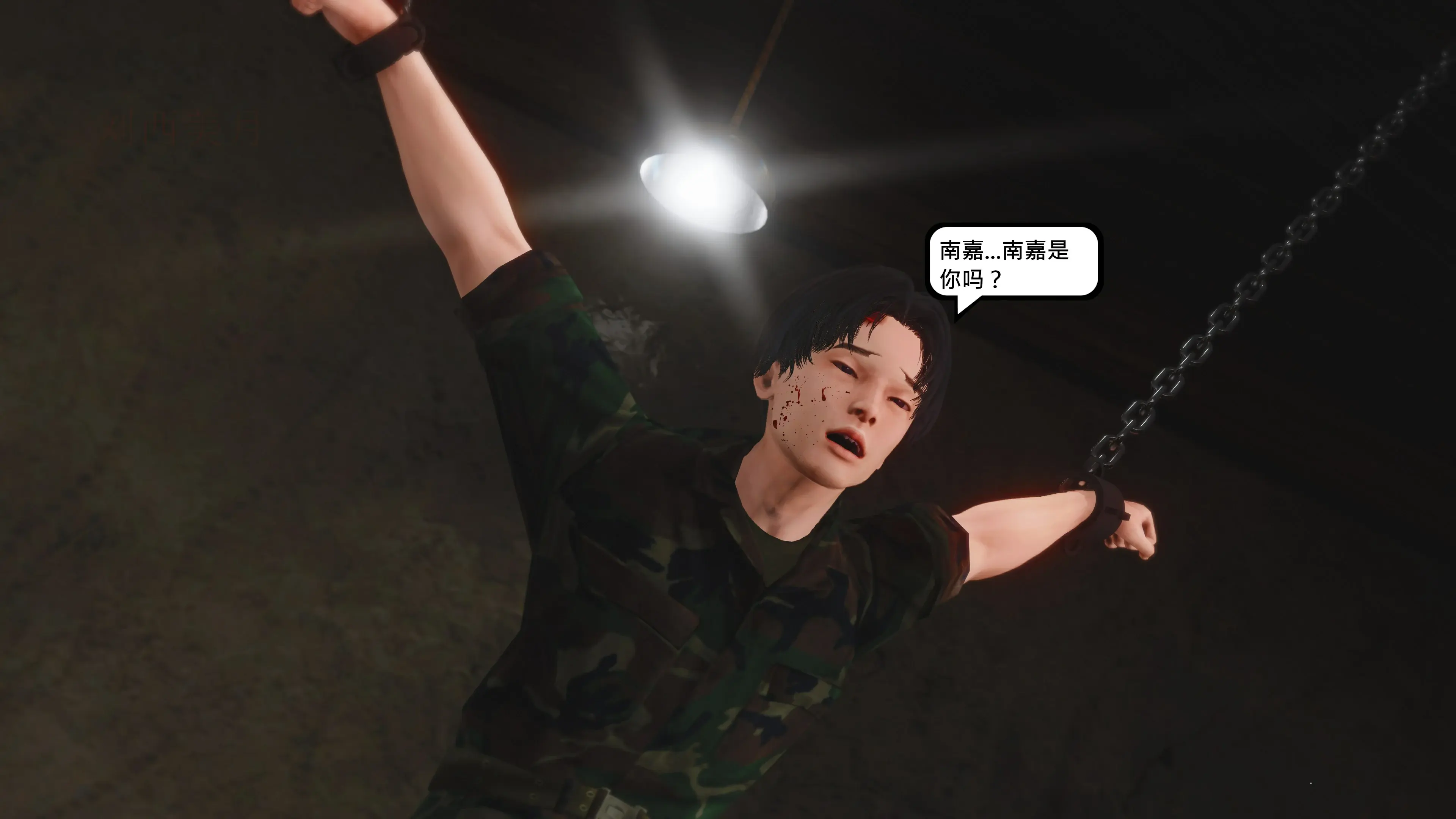 第70页