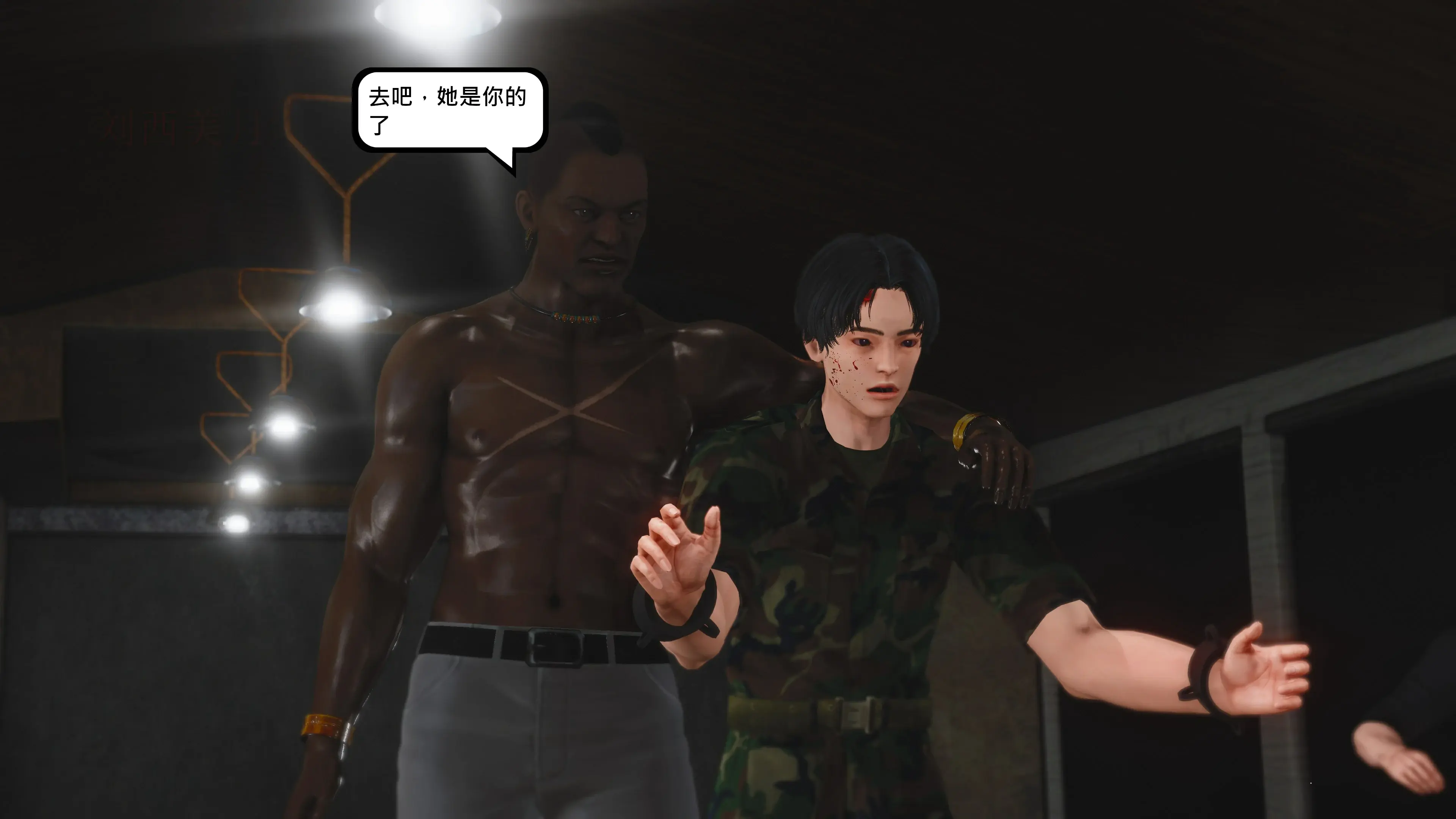 第92页