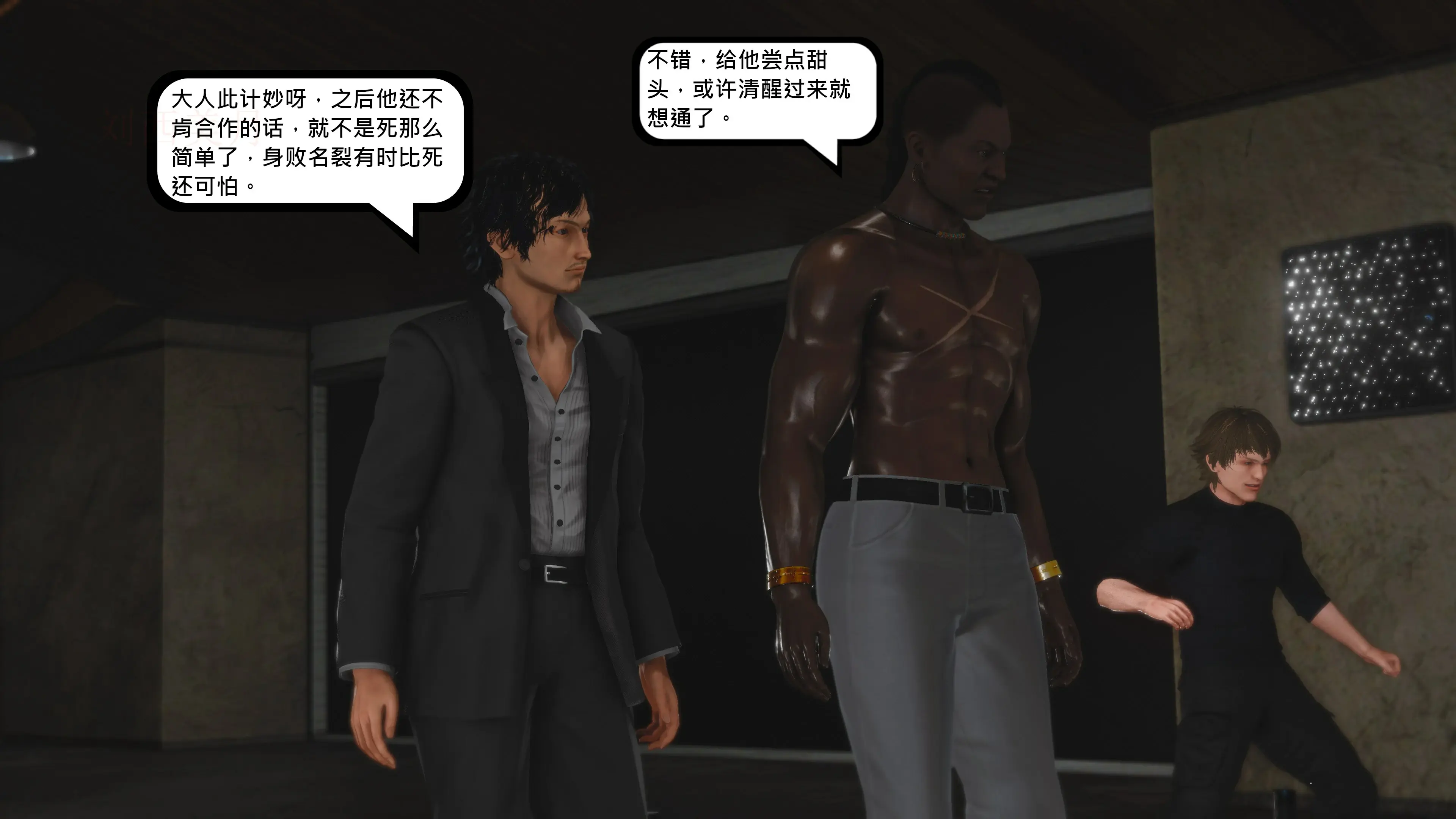 第95页