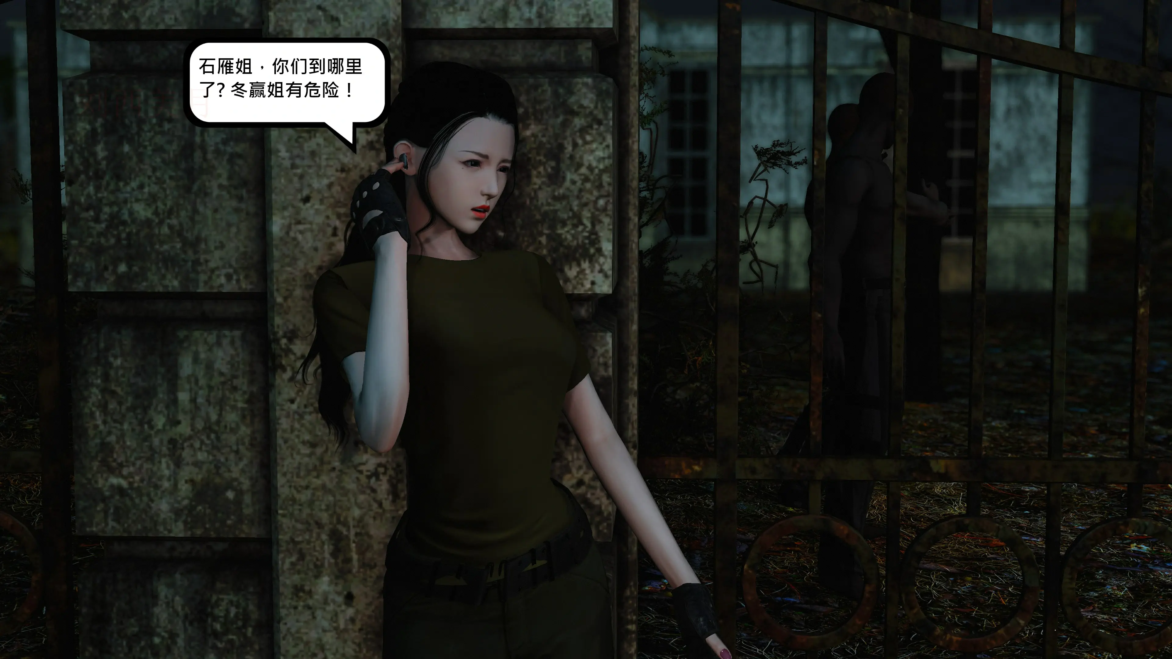 第120页