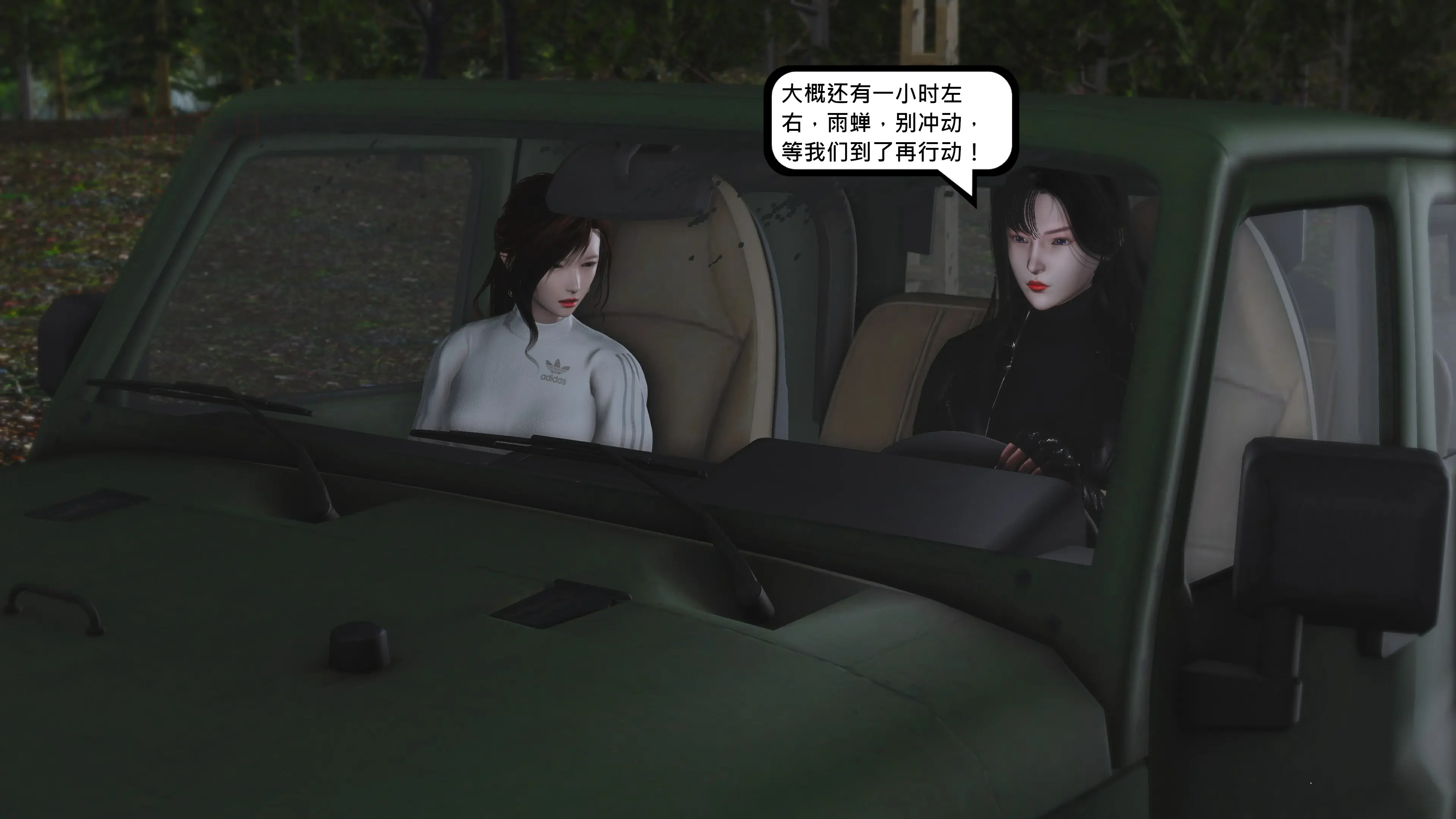 第121页