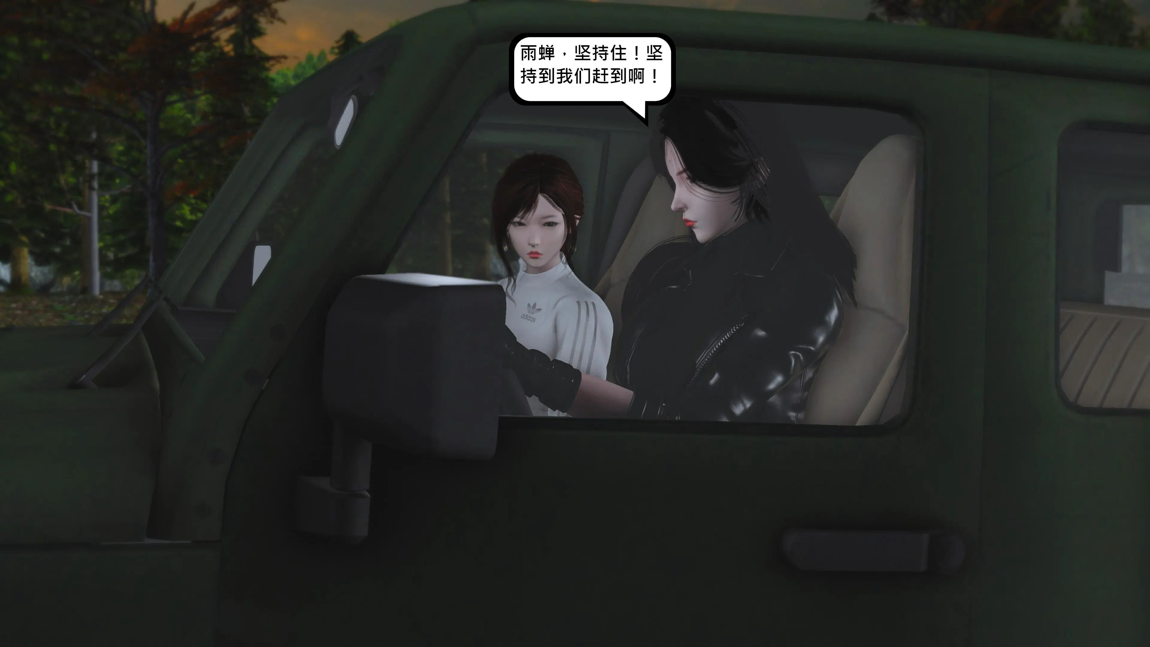 第124页