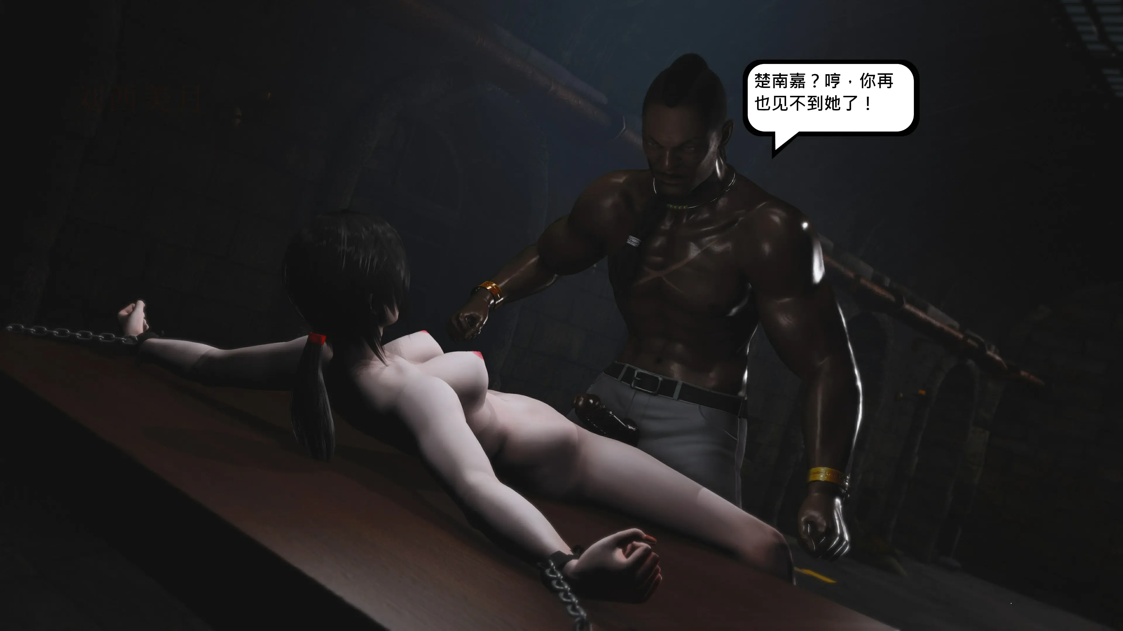 第128页
