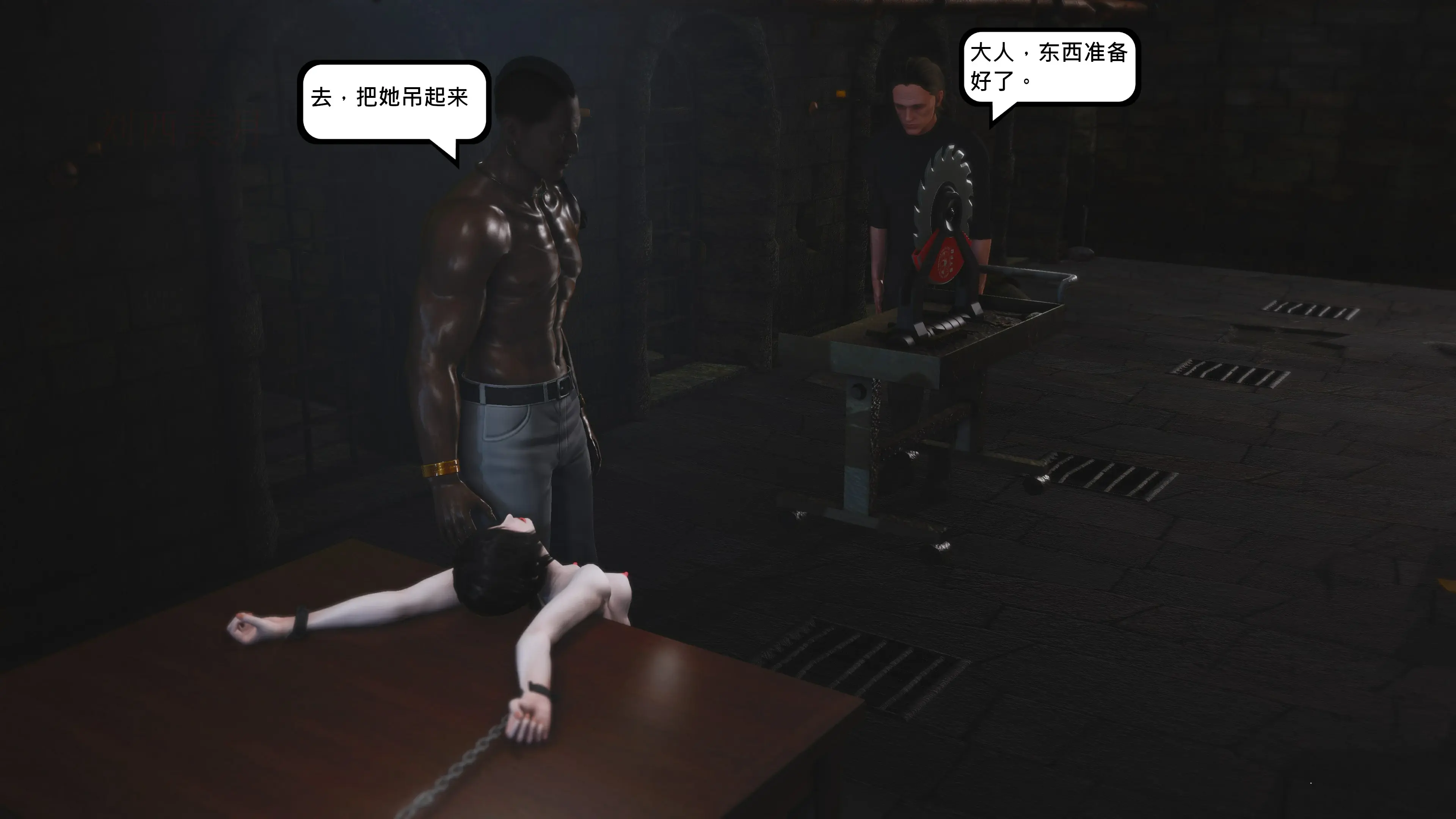 第142页