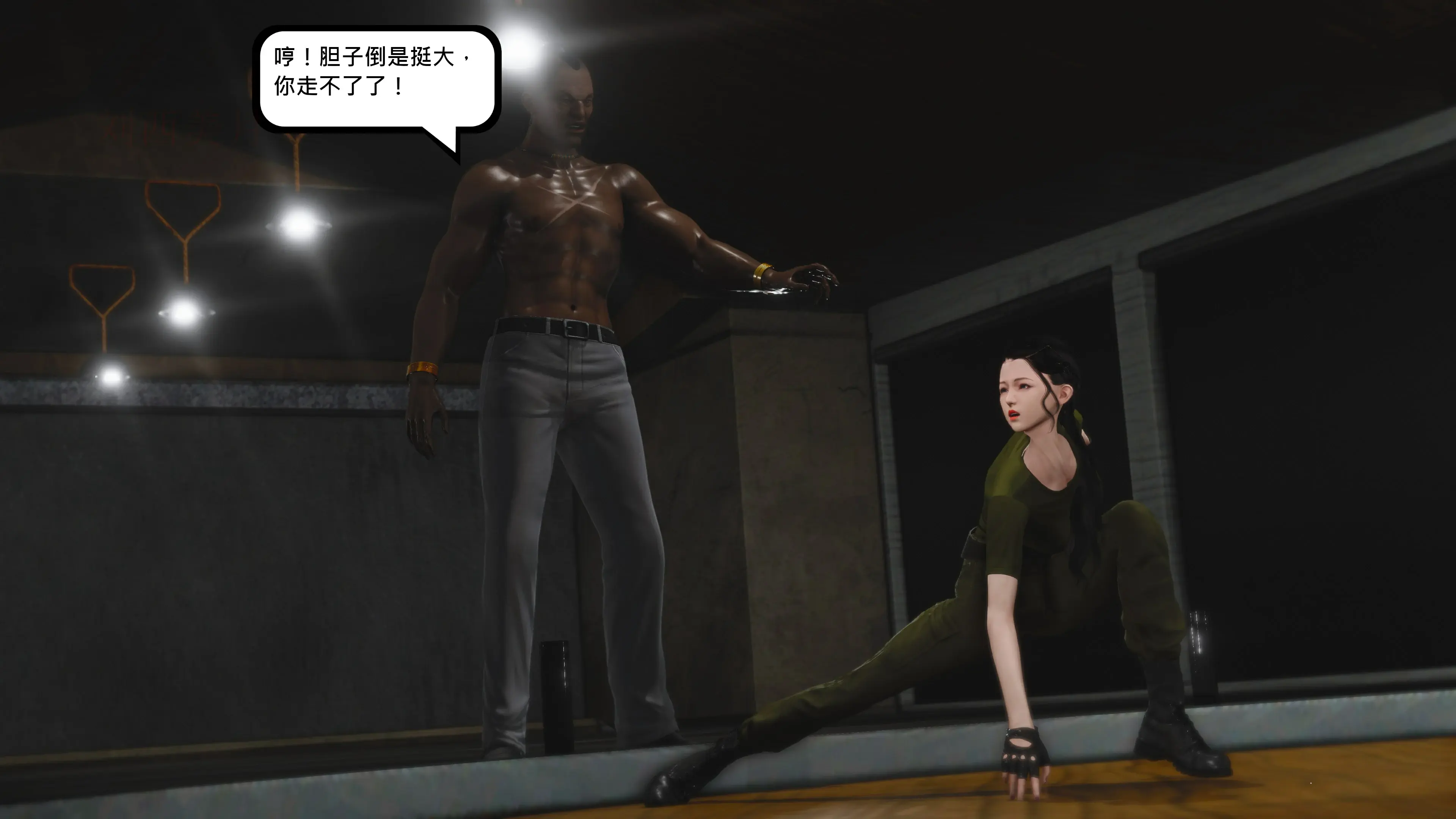 第171页