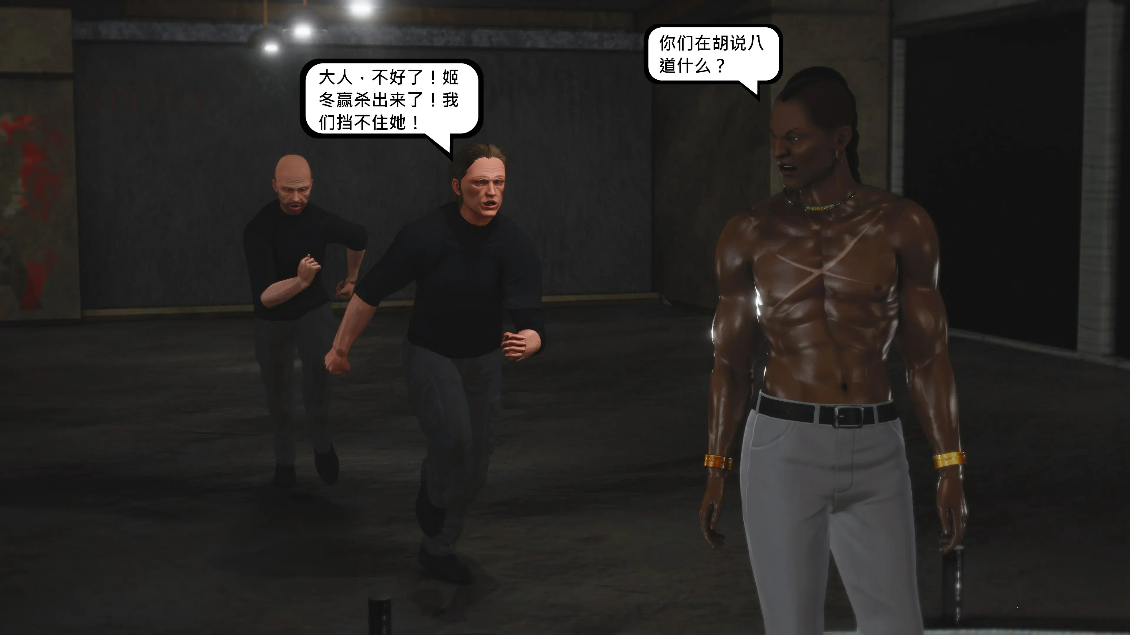 第175页