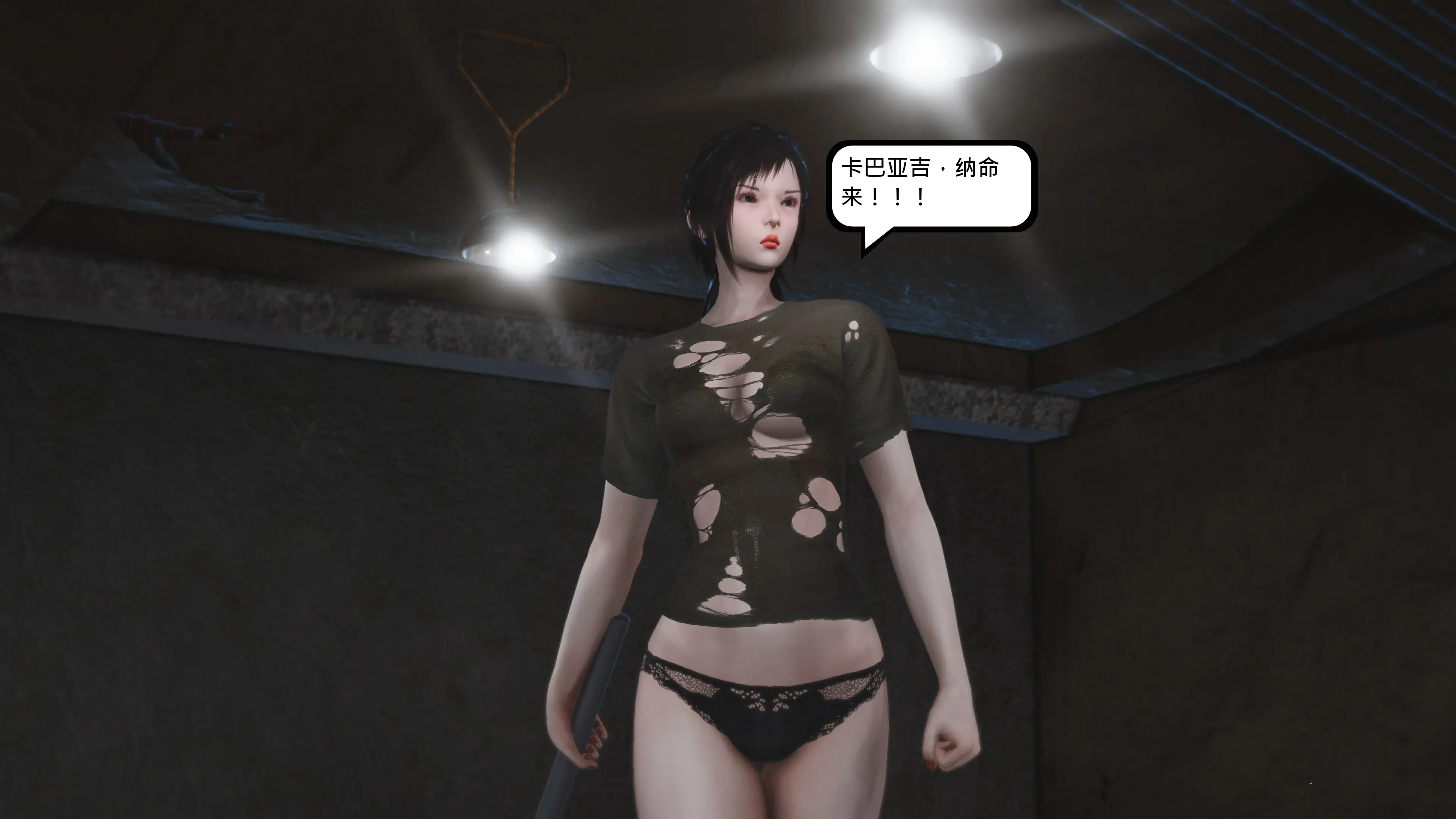 第179页