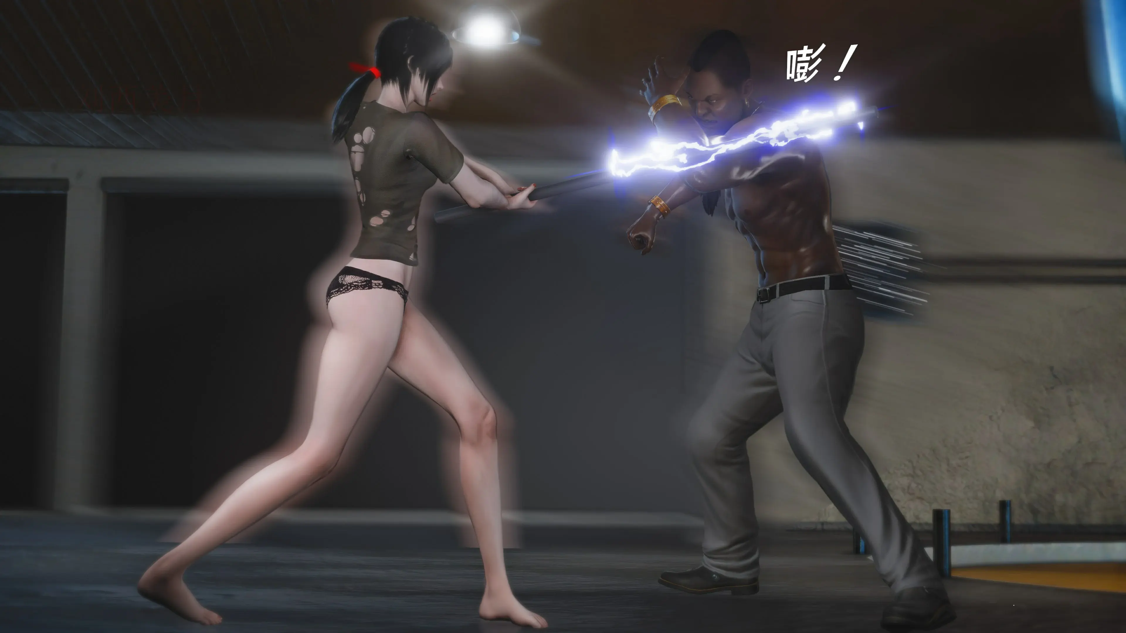 第181页