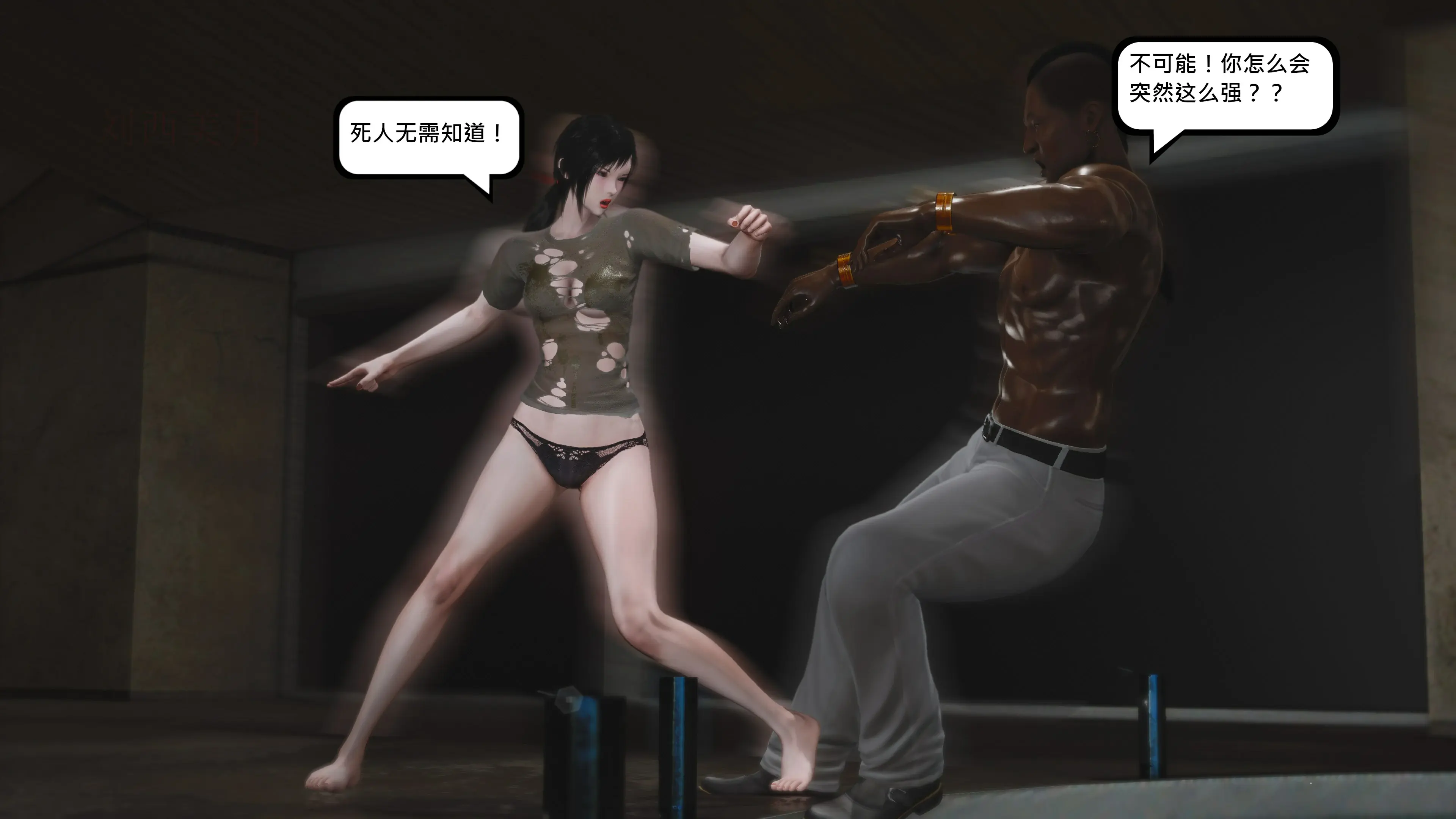 第186页