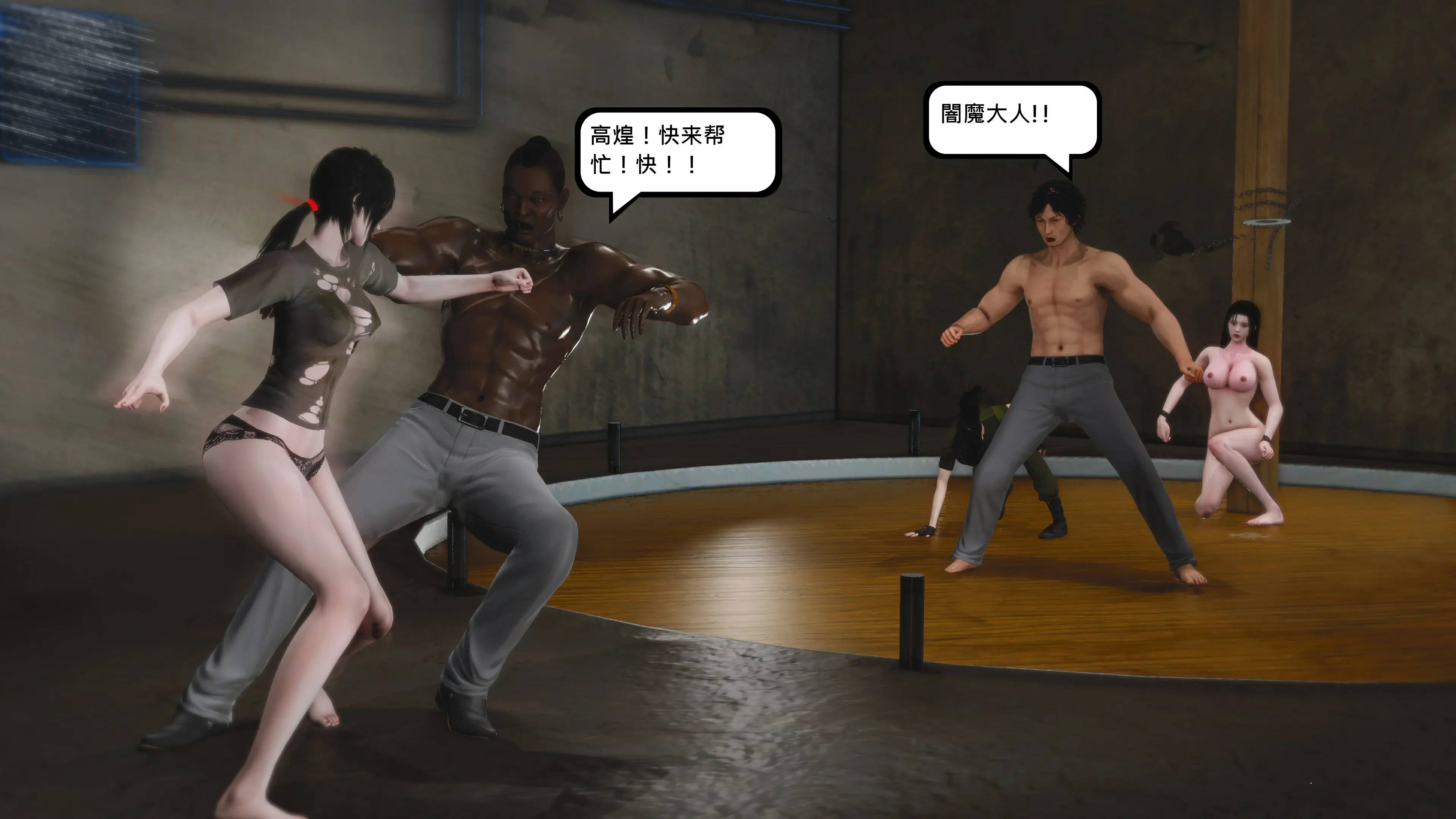 第187页