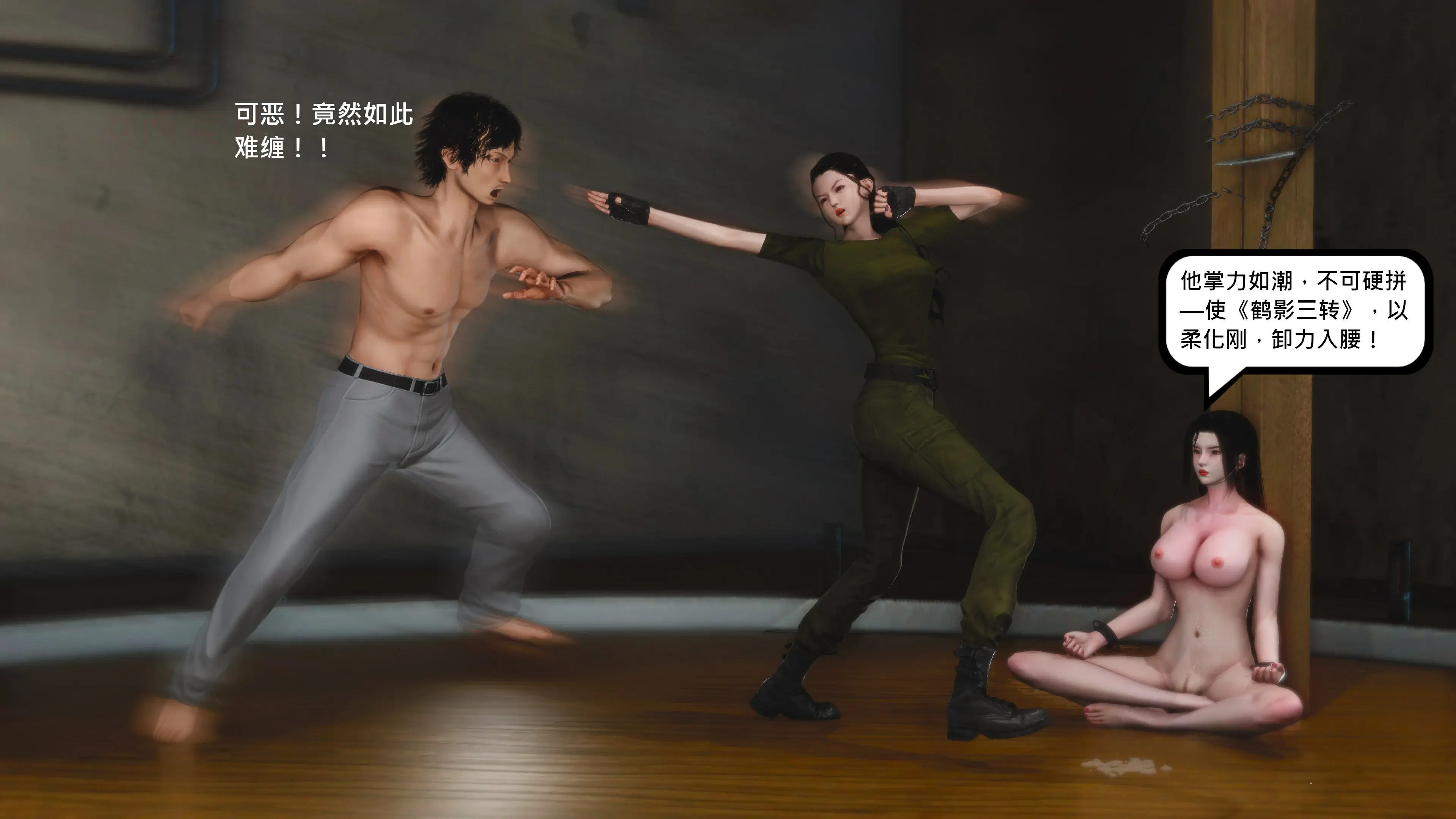第192页